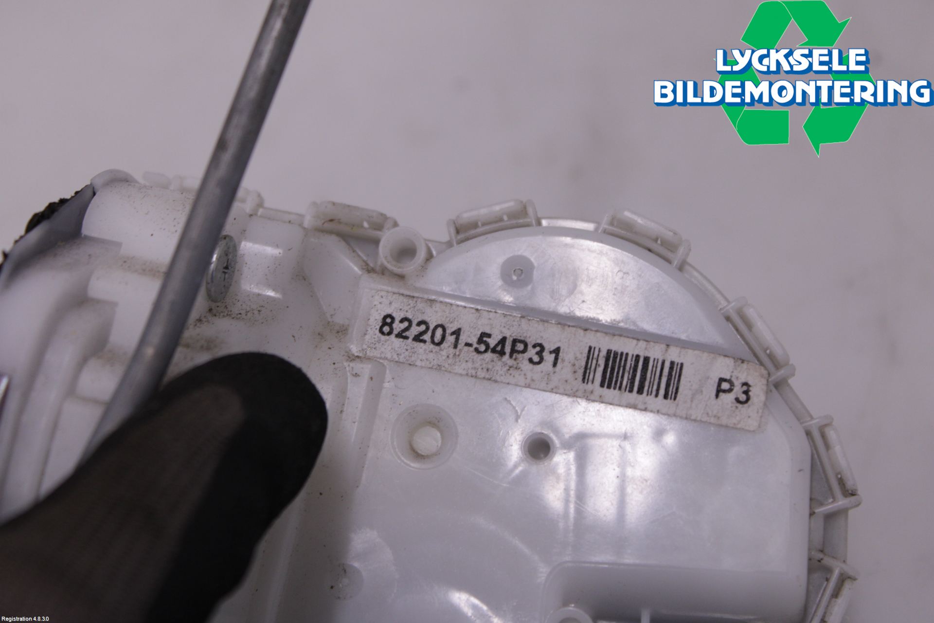 Suzuki VITARA 15- Låskista-Dörrlås