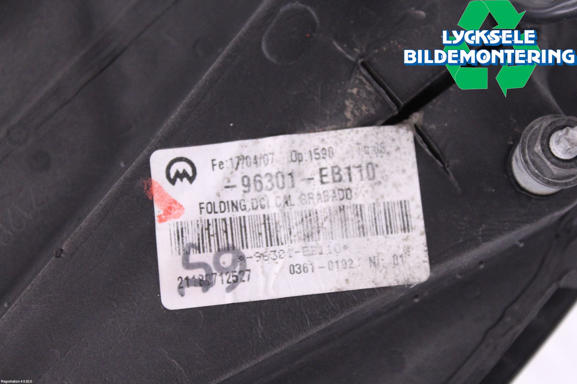 Nissan NAVARA 05-16 Spegel Yttre El Hö
