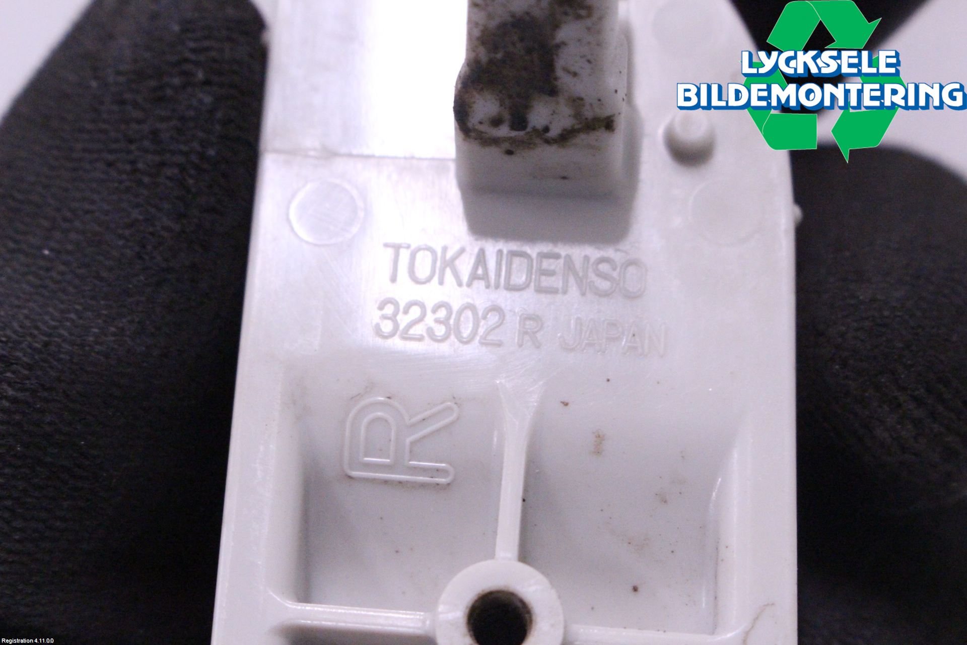 Subaru XV 12-17 Dimljus/Reflex Bak