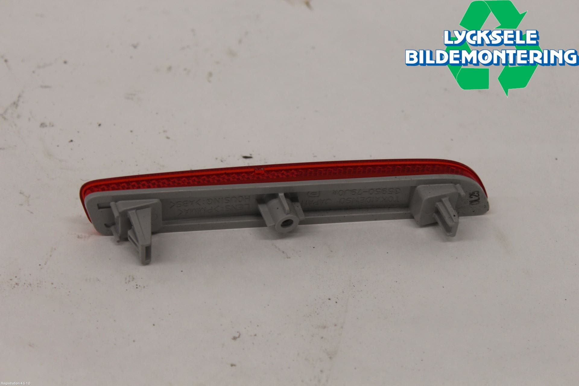 Suzuki VITARA 15- Dimljus/Reflex Bak