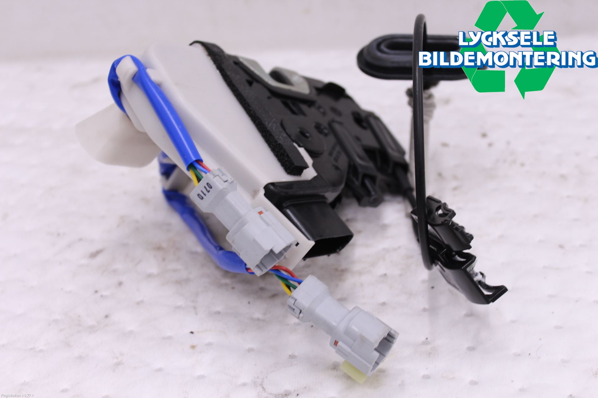 Kia OPTIMA 16-20 Låskista-Dörrlås