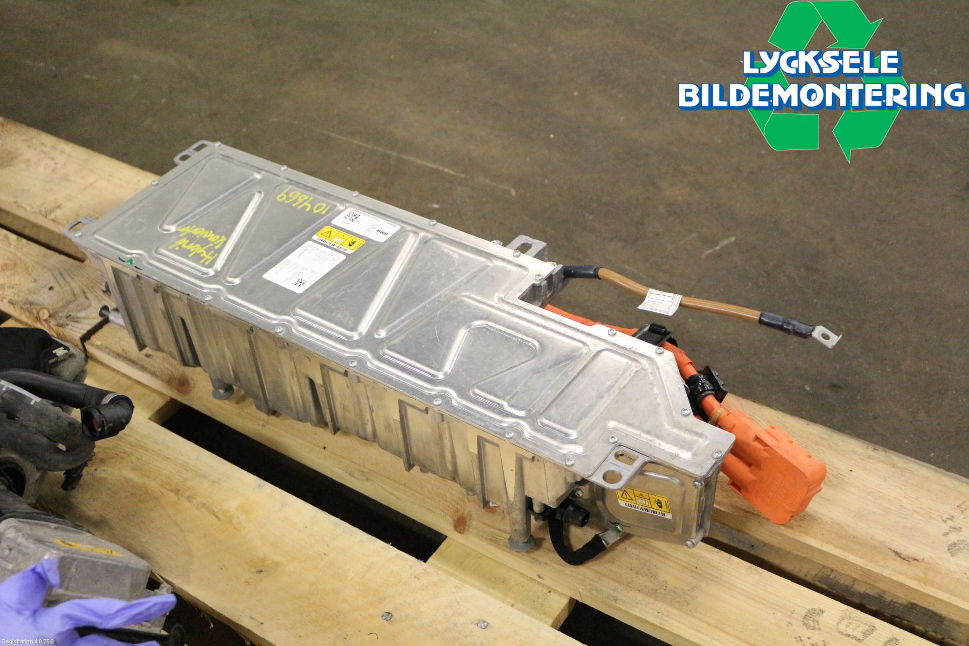 Mini COUNTRYMAN F60 17-23 Hybridconverter