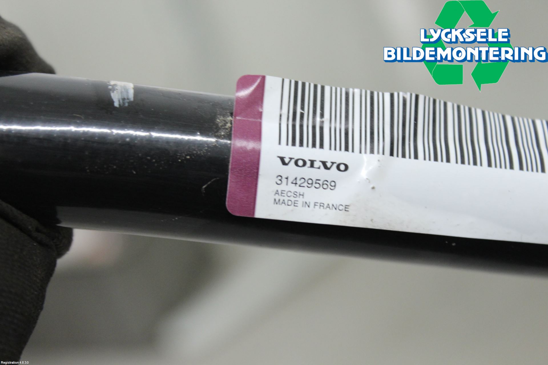 Volvo V60 19- Krängningshämmare Fram