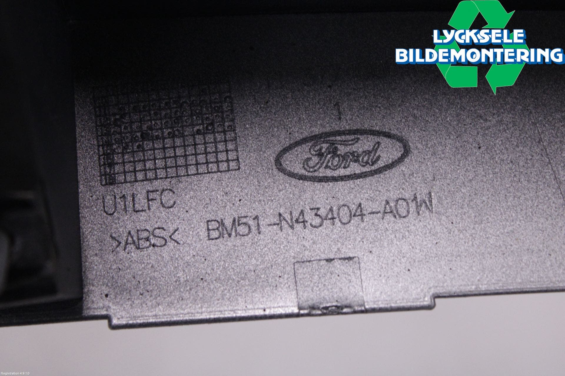 Ford FOCUS 15-18 Reflexramp-Dekorramp