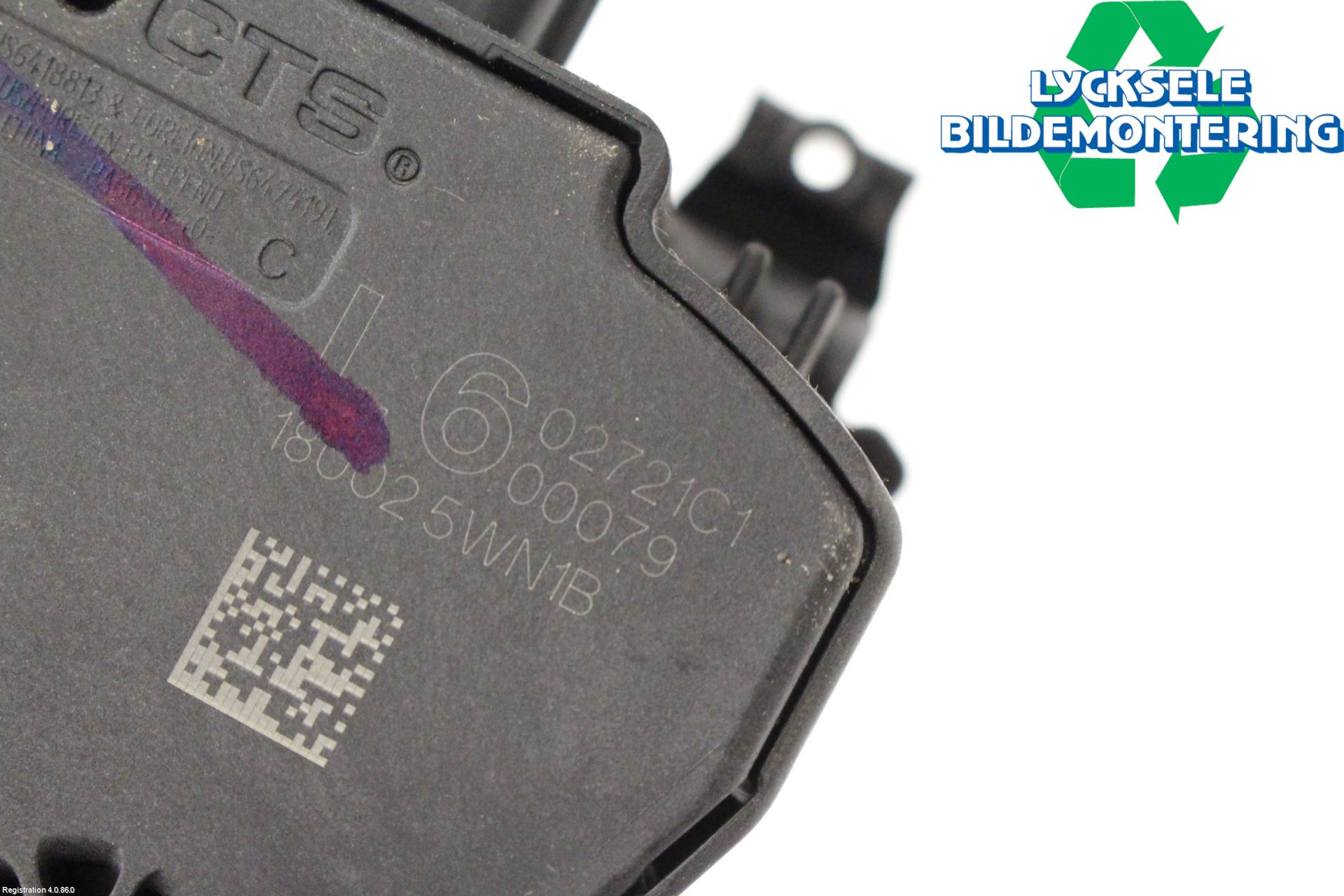 Nissan LEAF 18- Gaspedal