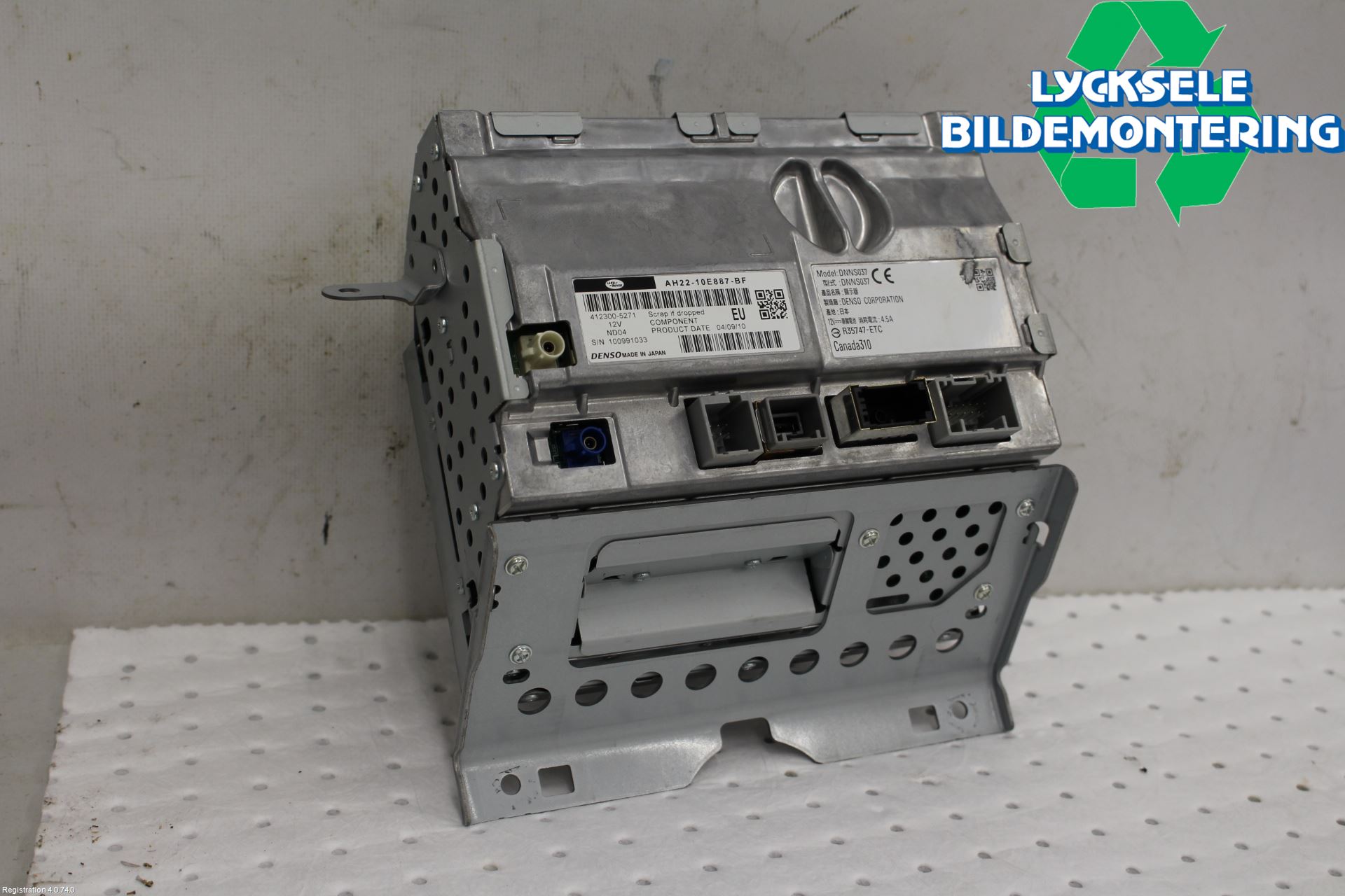 Landrover RANGE ROVER SPORT (L320) 10-13 Cd Radio - Multimediapanel