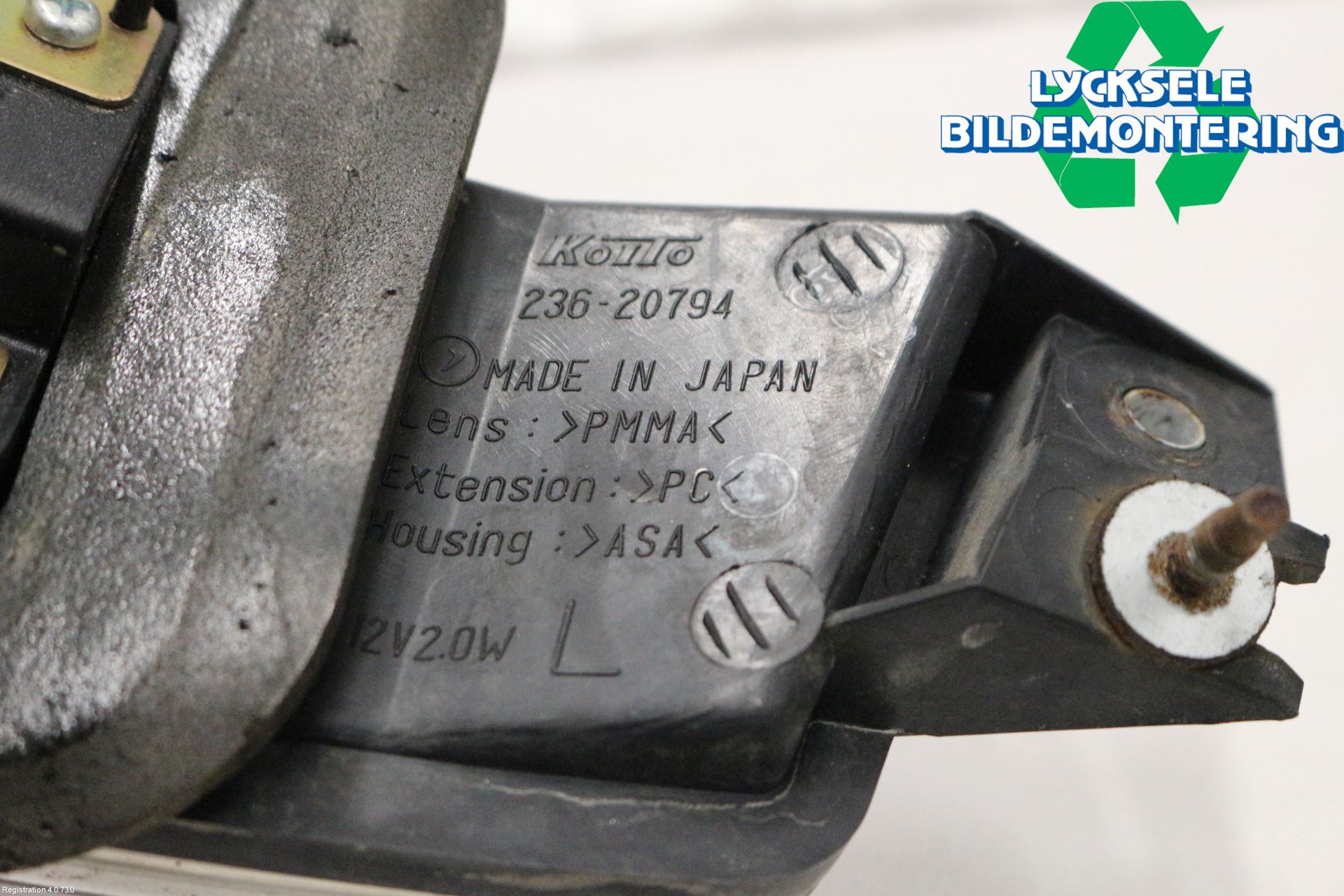 Subaru OUTBACK   04-06 Dimljus/Reflex Bak