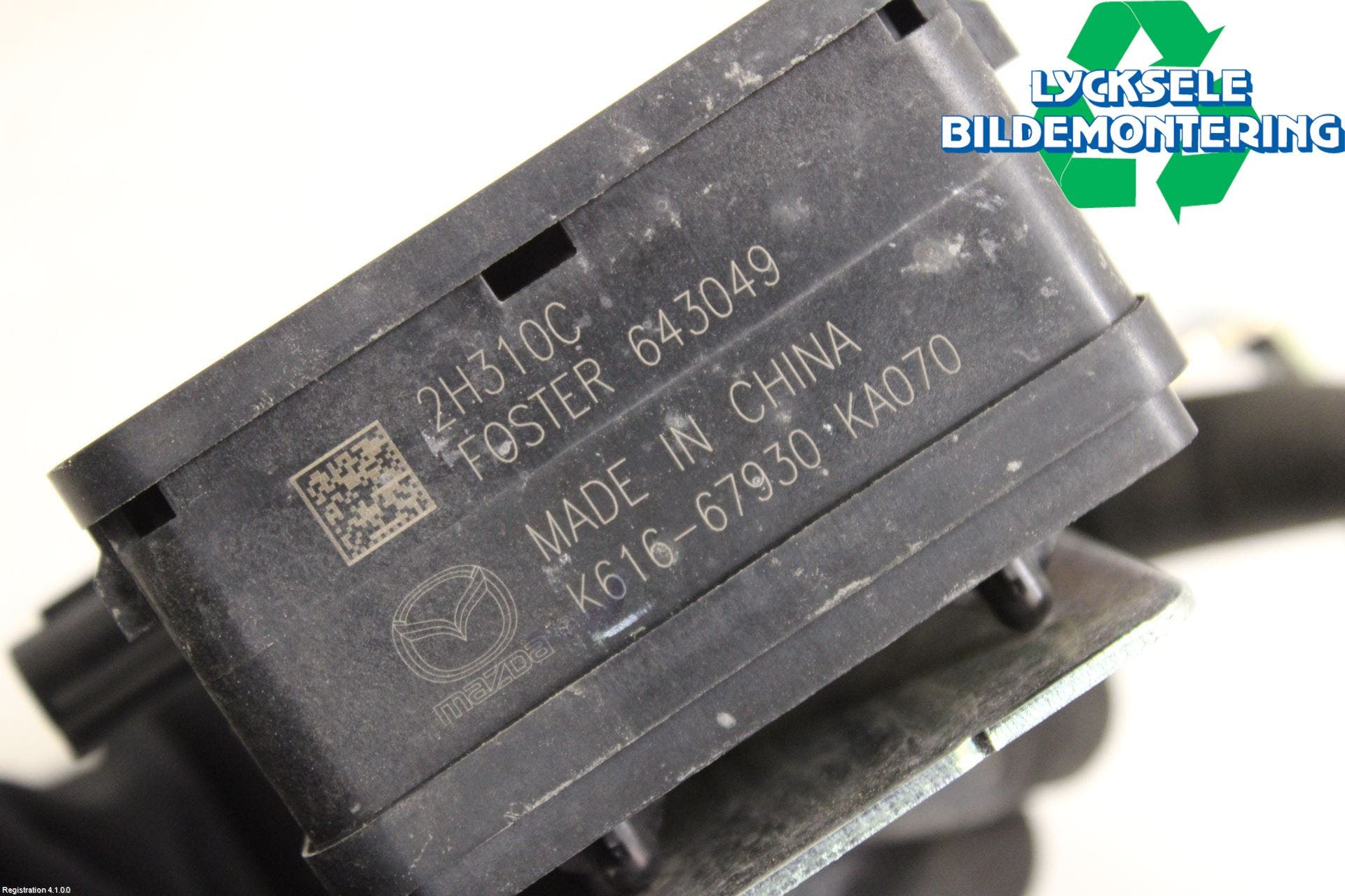 Mazda CX-60 22- Högtalare