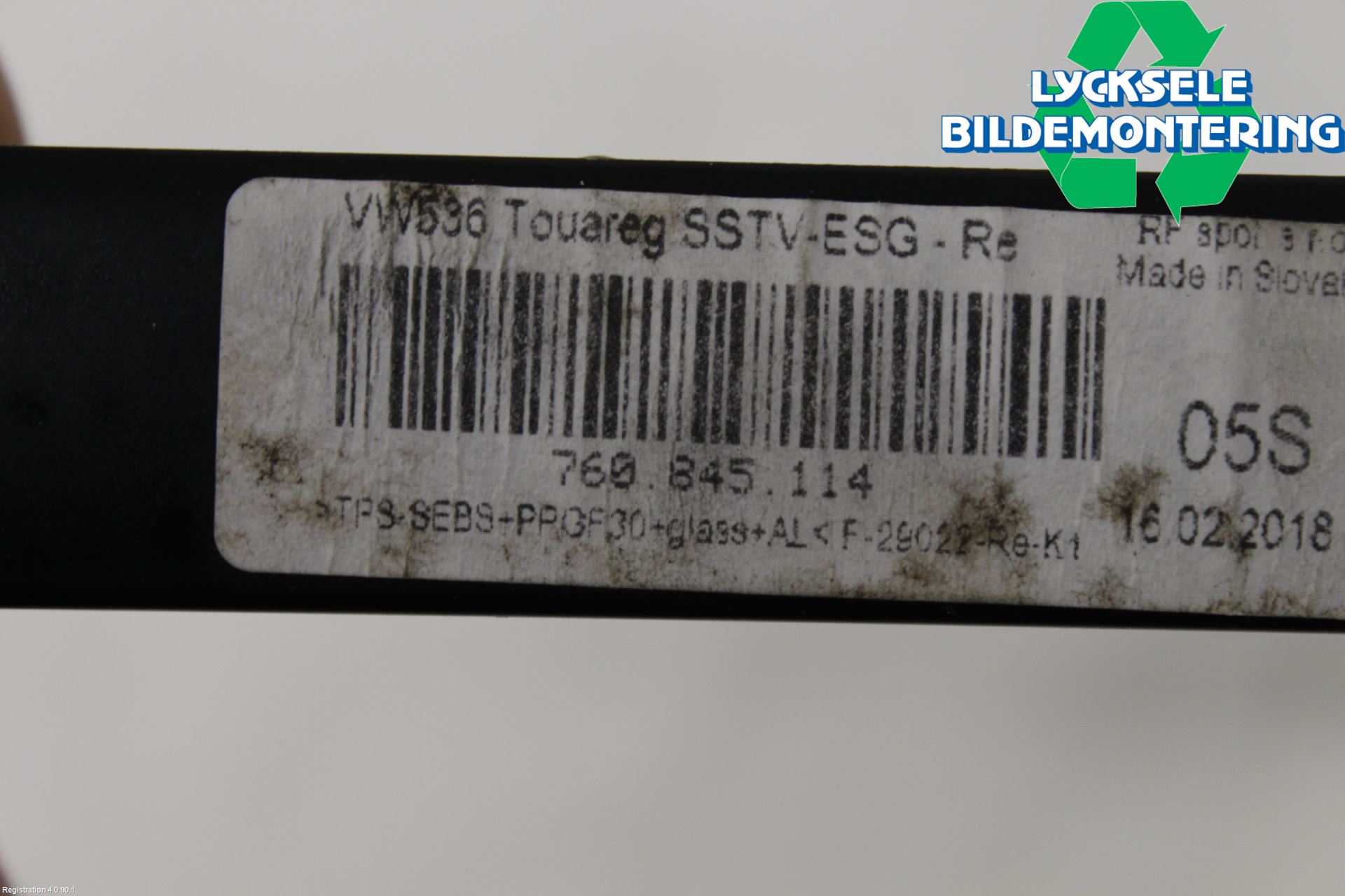 Volkswagen VW TOUAREG CR 18- Dörruta Fram Lilla Hö