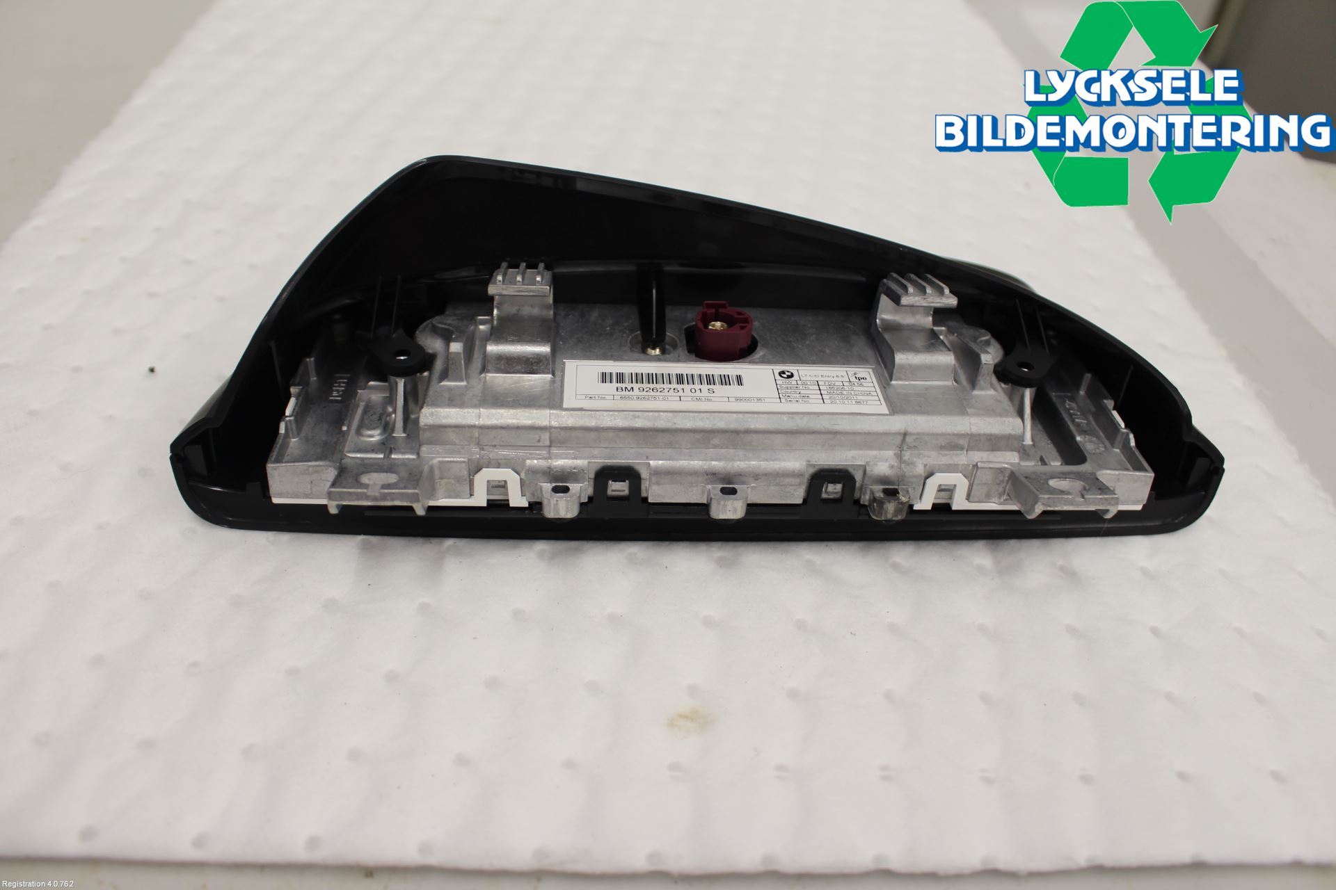 BMW 1 F20/F21 11-19 Multifunktionsdisplay