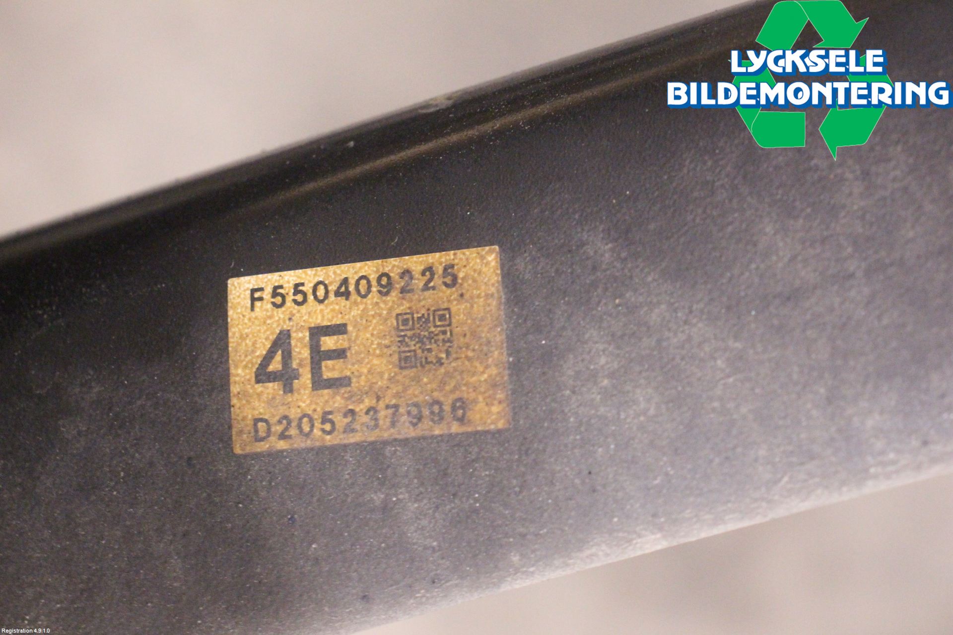 Mazda MX-30 20- Bakaxelbalk