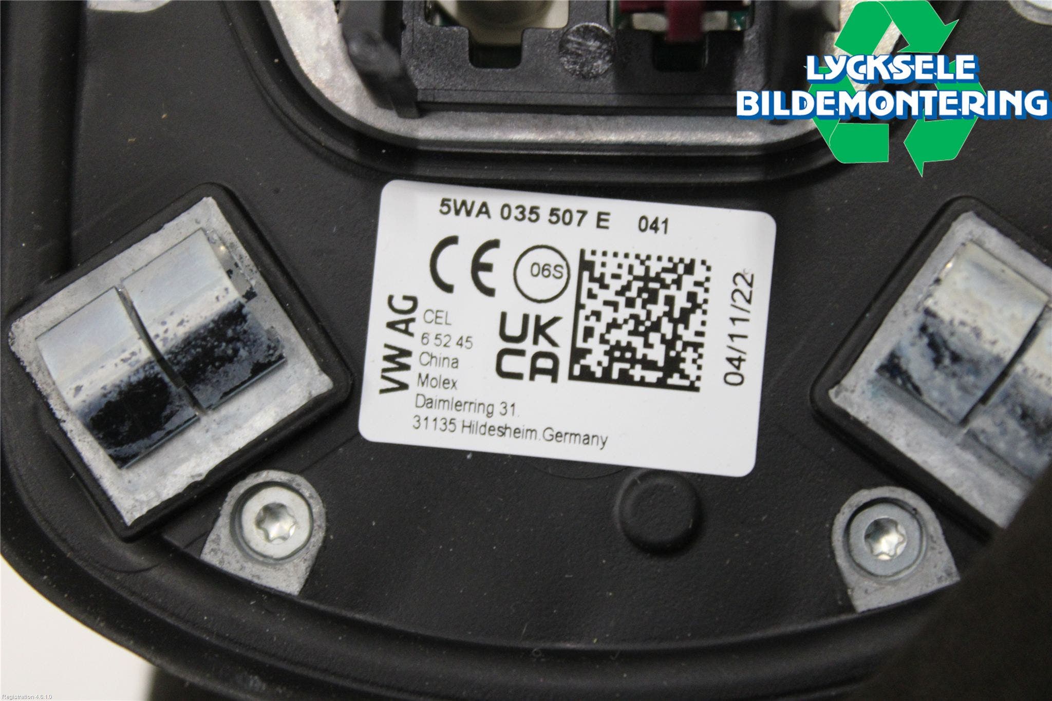 Volkswagen VW ID.4 21- Antenn