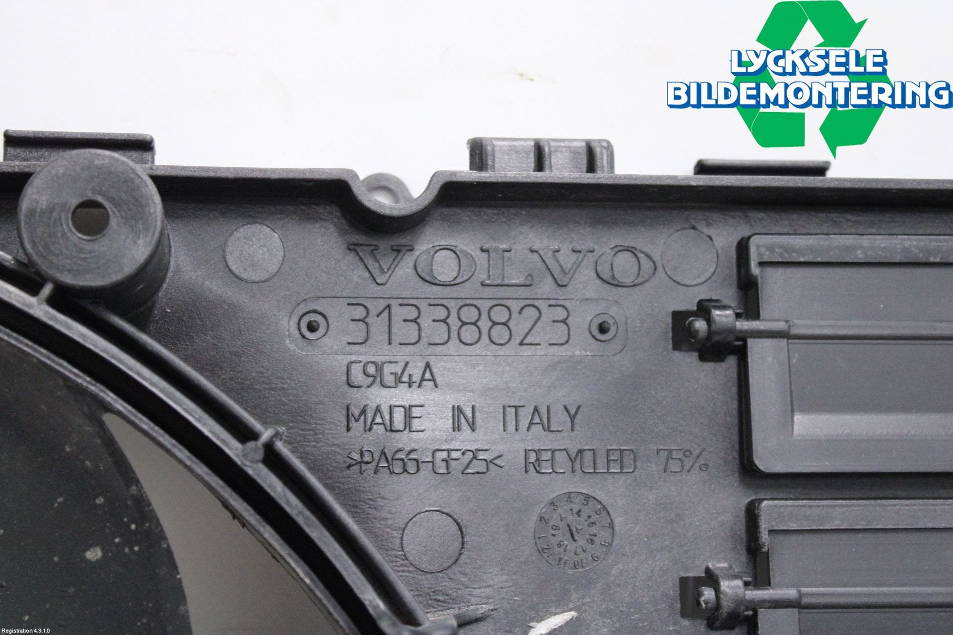 Volvo XC60 14-17 Kylfläkt El