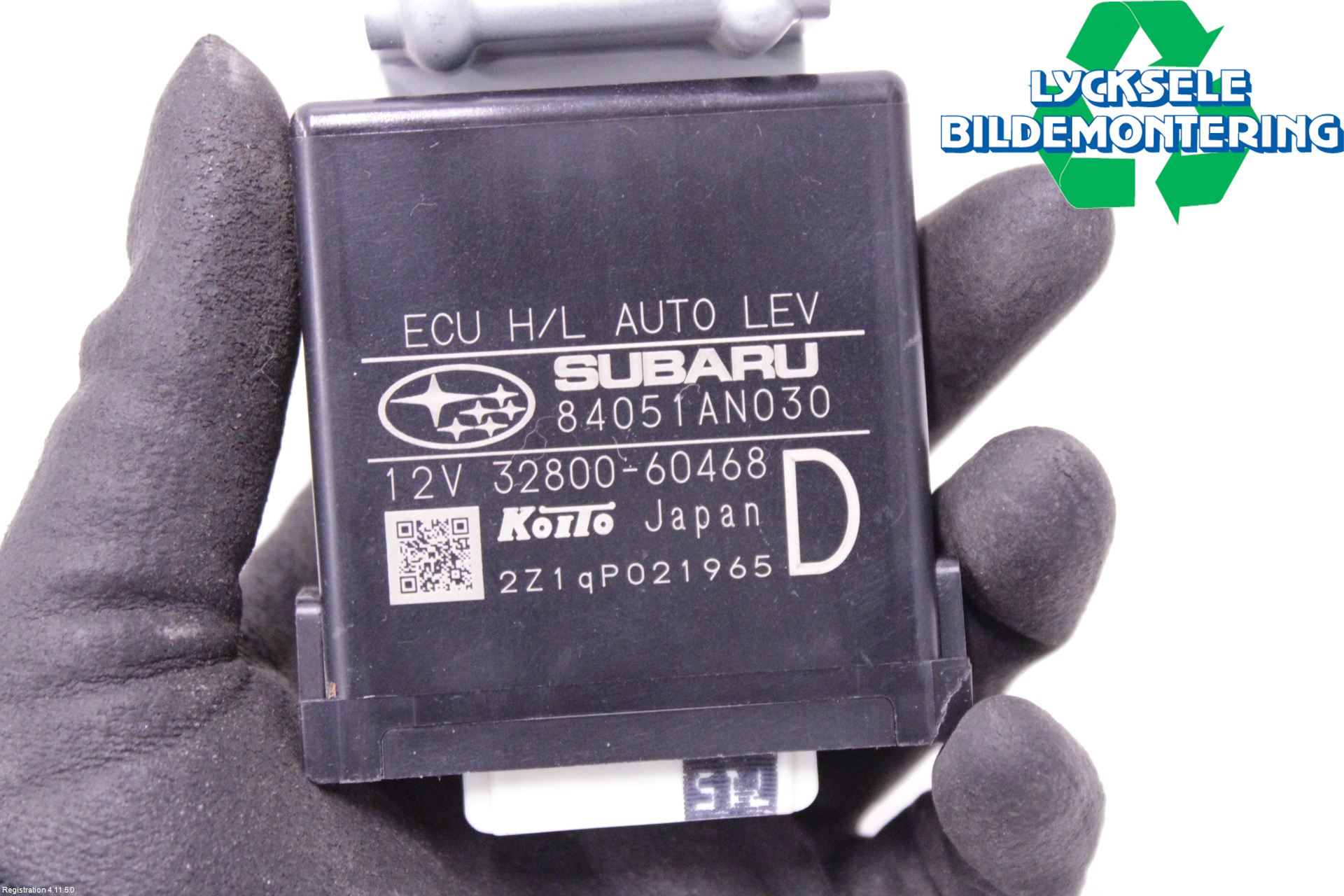 Subaru OUTBACK 21- Styrenhet Övrigt