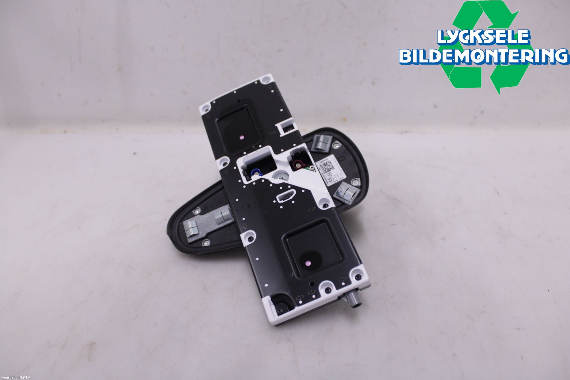 Volkswagen VW ID.3 21- Antenn