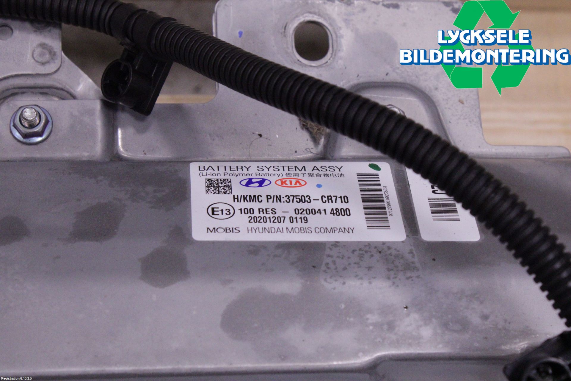 Kia CEED/CEED SW 19- Batteri Högspänning
