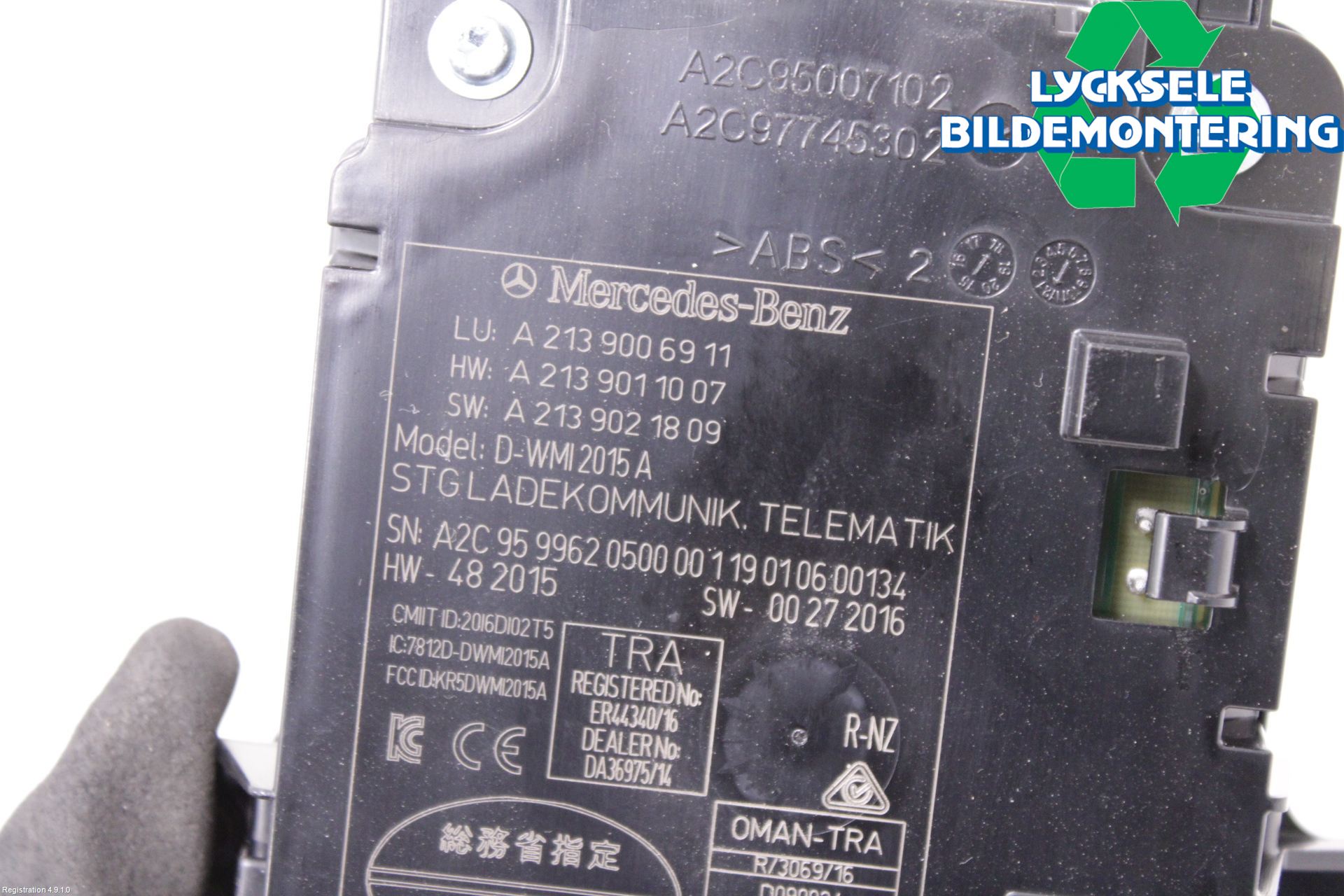 Mercedes-Benz MB E-KLASS (W213) 16-23 Styrenhet Övrigt