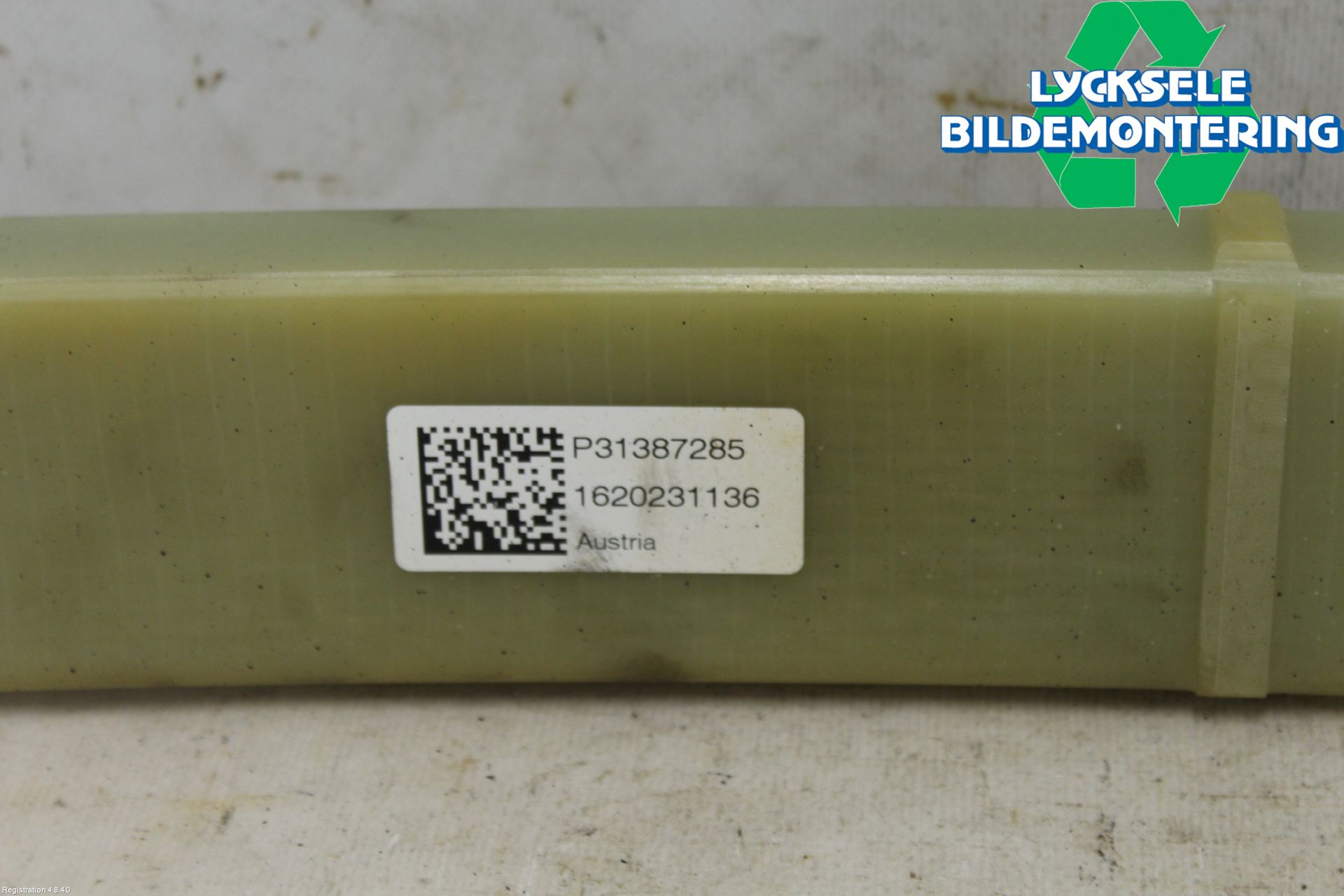 Volvo V90 17->> Fjäder Bak Blad