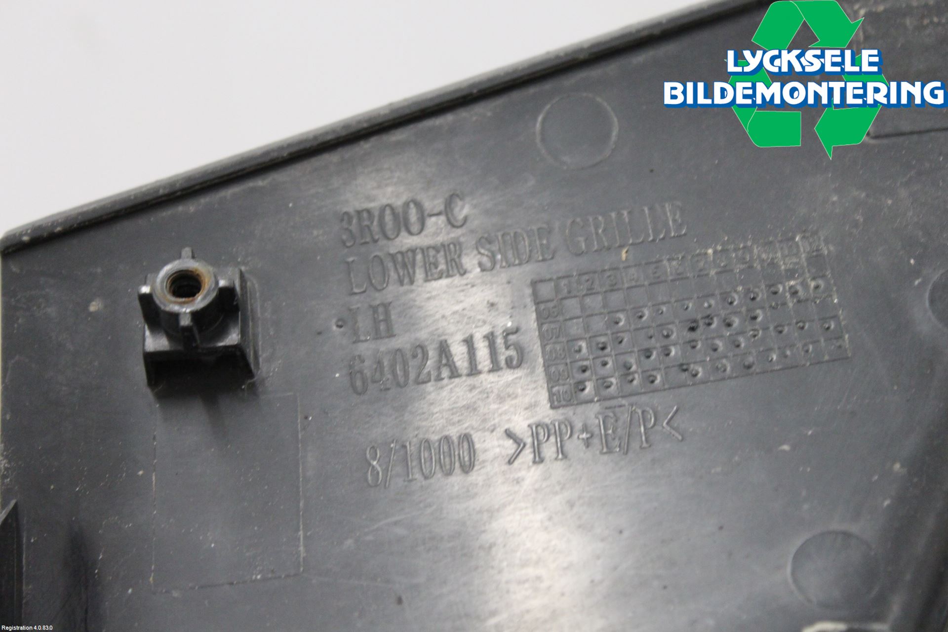 Citroen C-CROSSER Grilldel Vänster