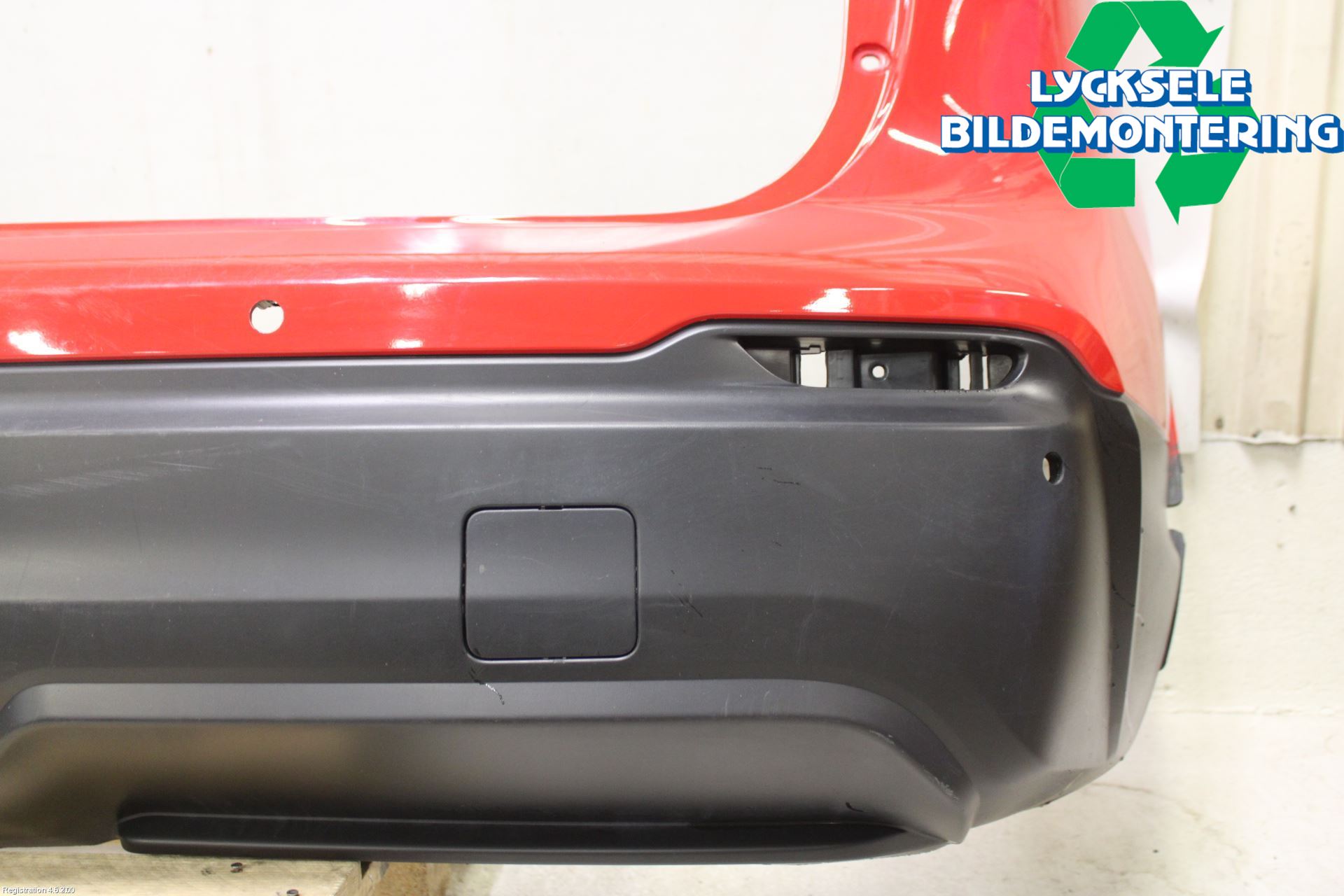 Nissan QASHQAI 17-21 Stötfångarbeklädnad Bak