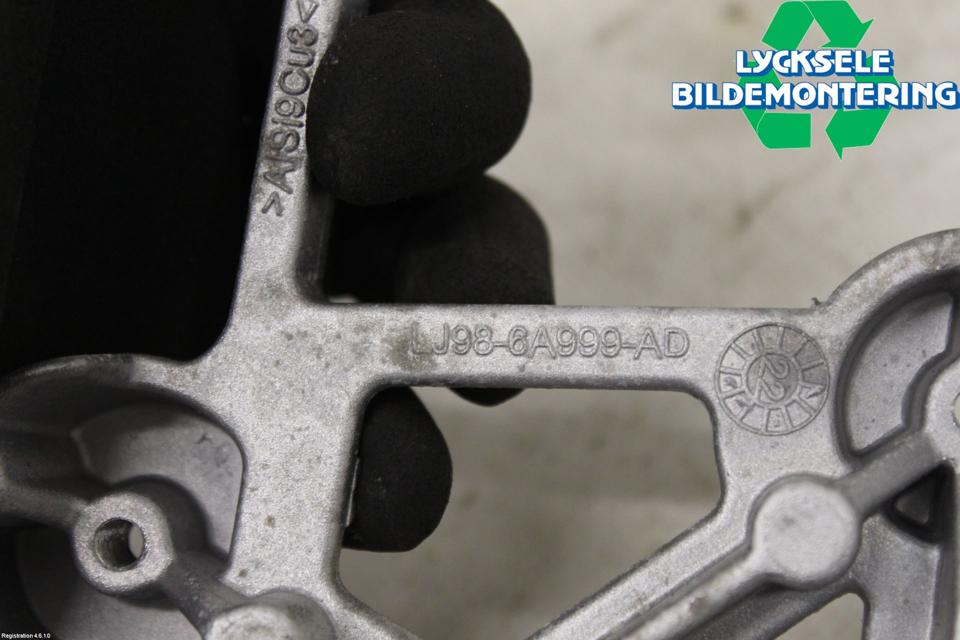 Ford MUSTANG Mach-E 21- Motorbalk