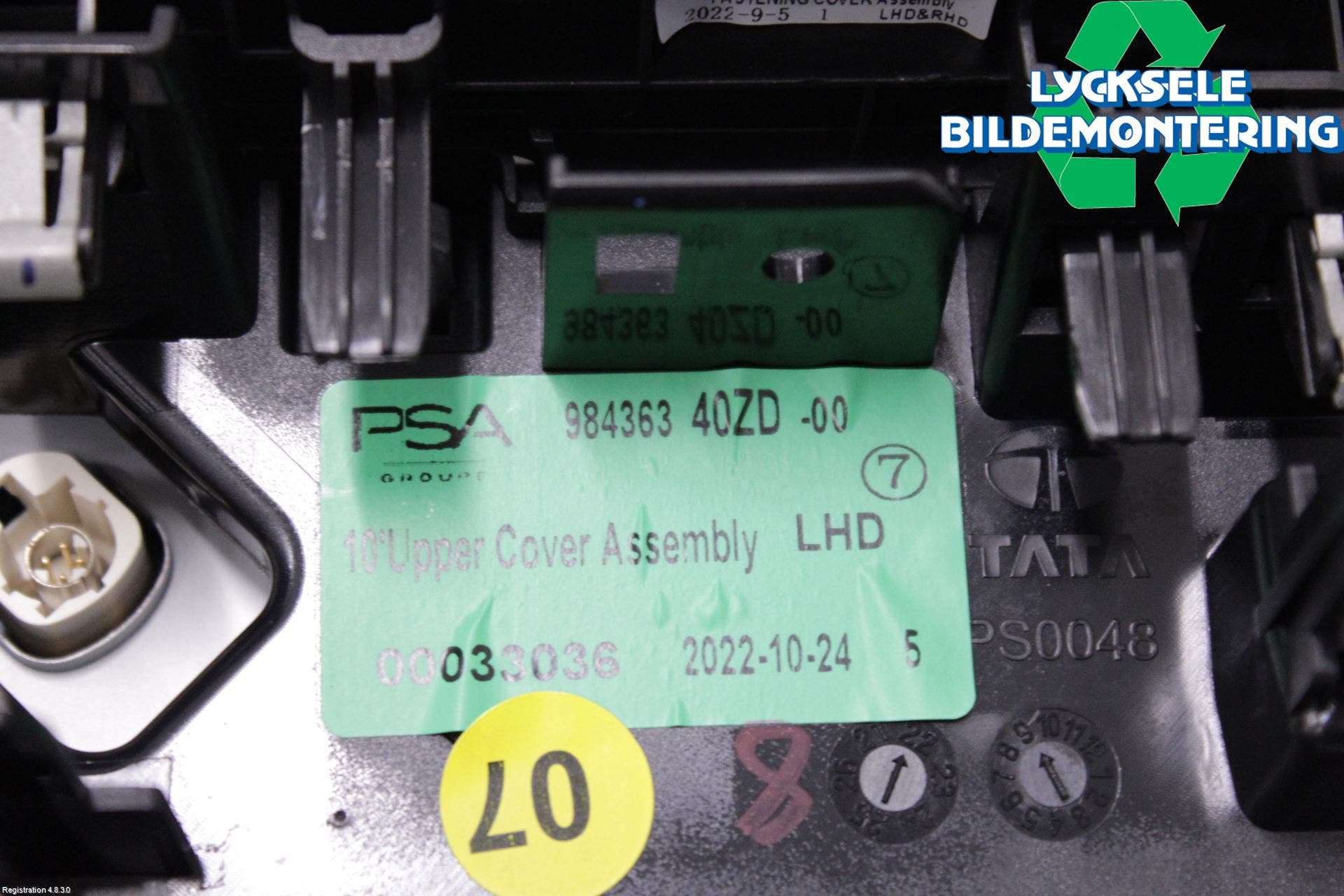 Citroen C5 AIRCROSS 19- Bildskärm