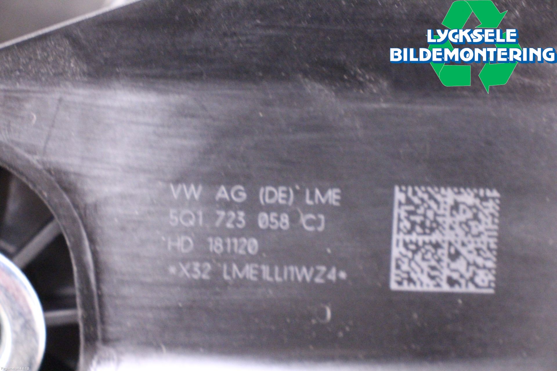 Seat TARRACO 19- Bromspedal