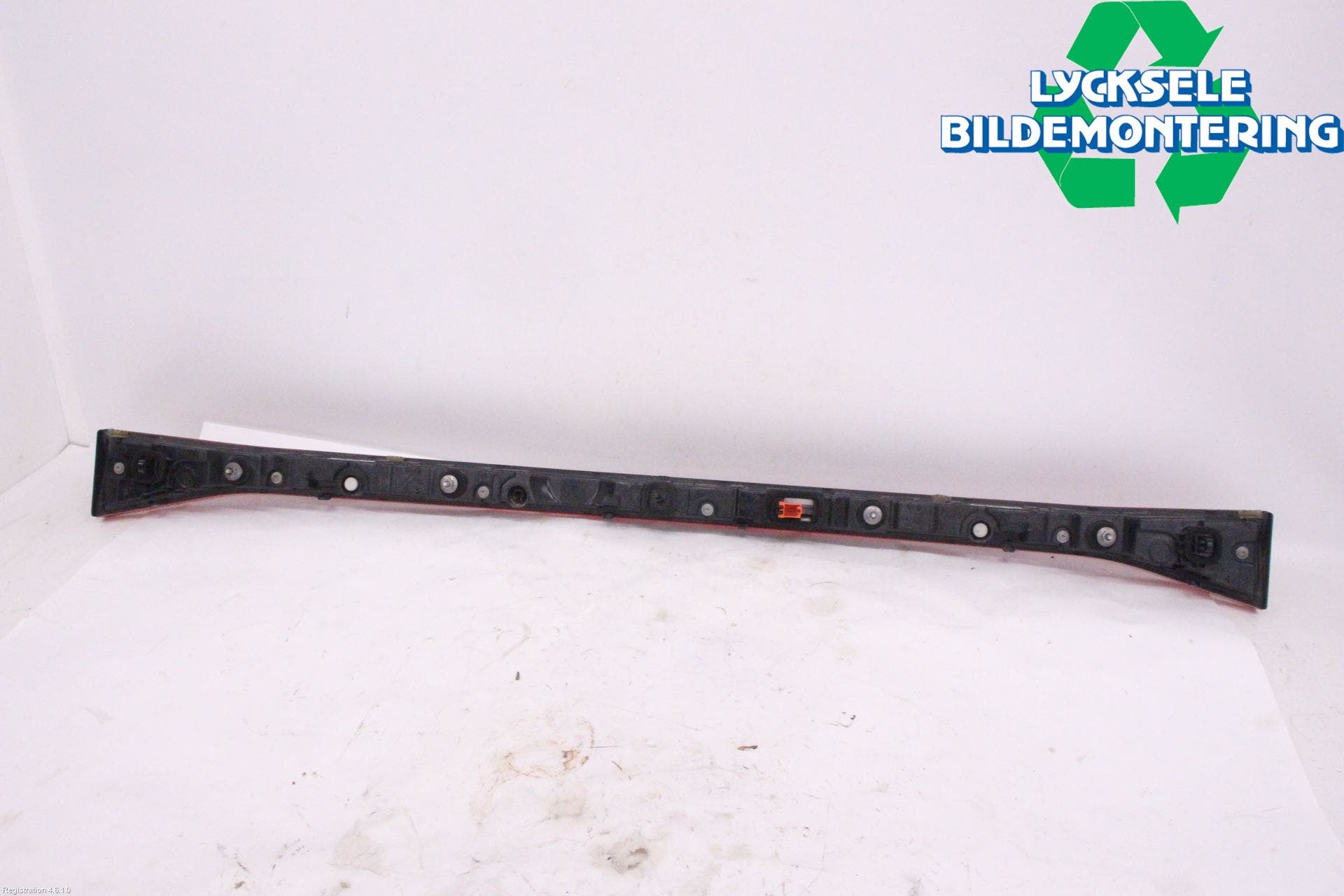 CUPRA BORN 22- Reflexramp-Dekorramp