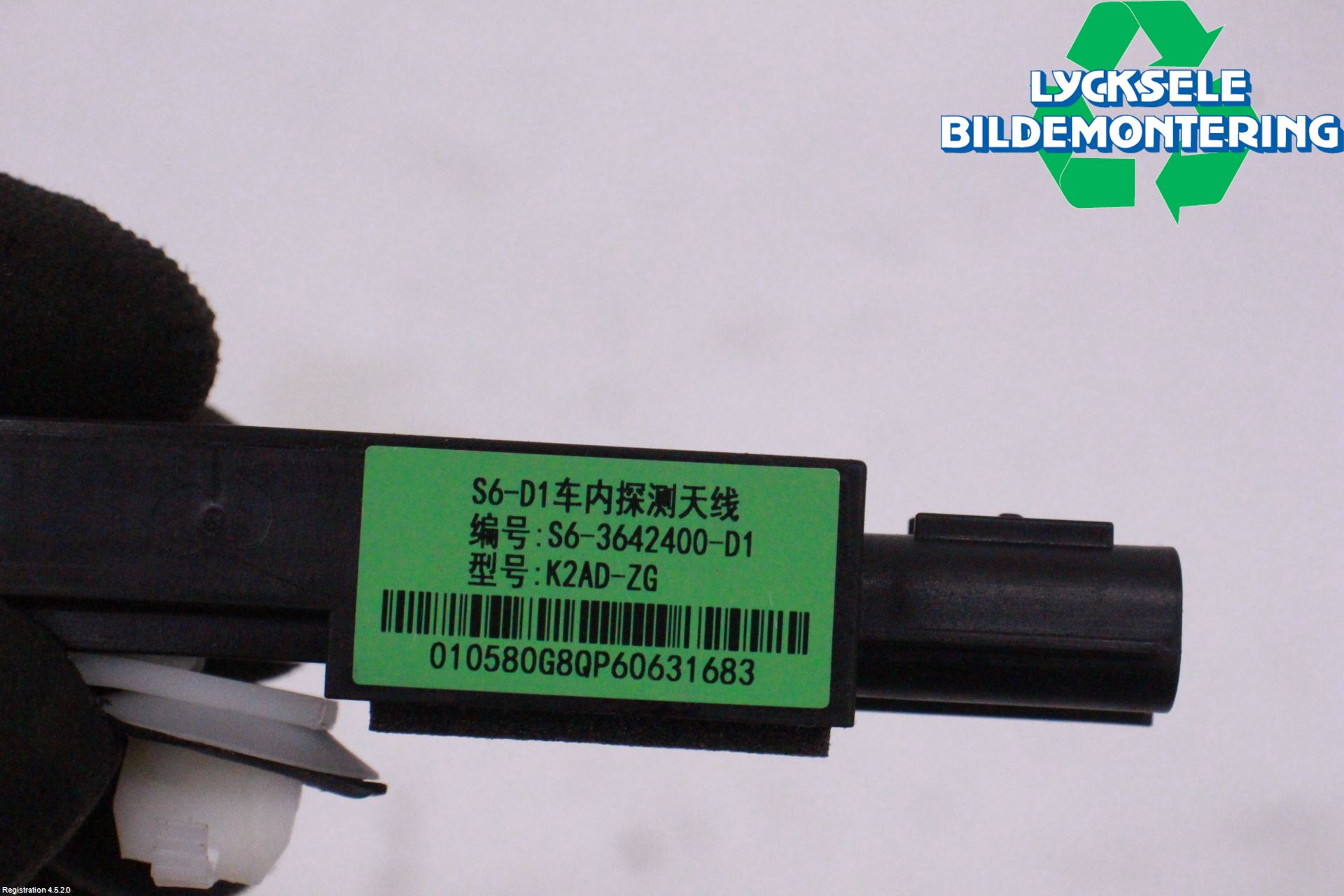 BYD ATTO 22- Antenn El