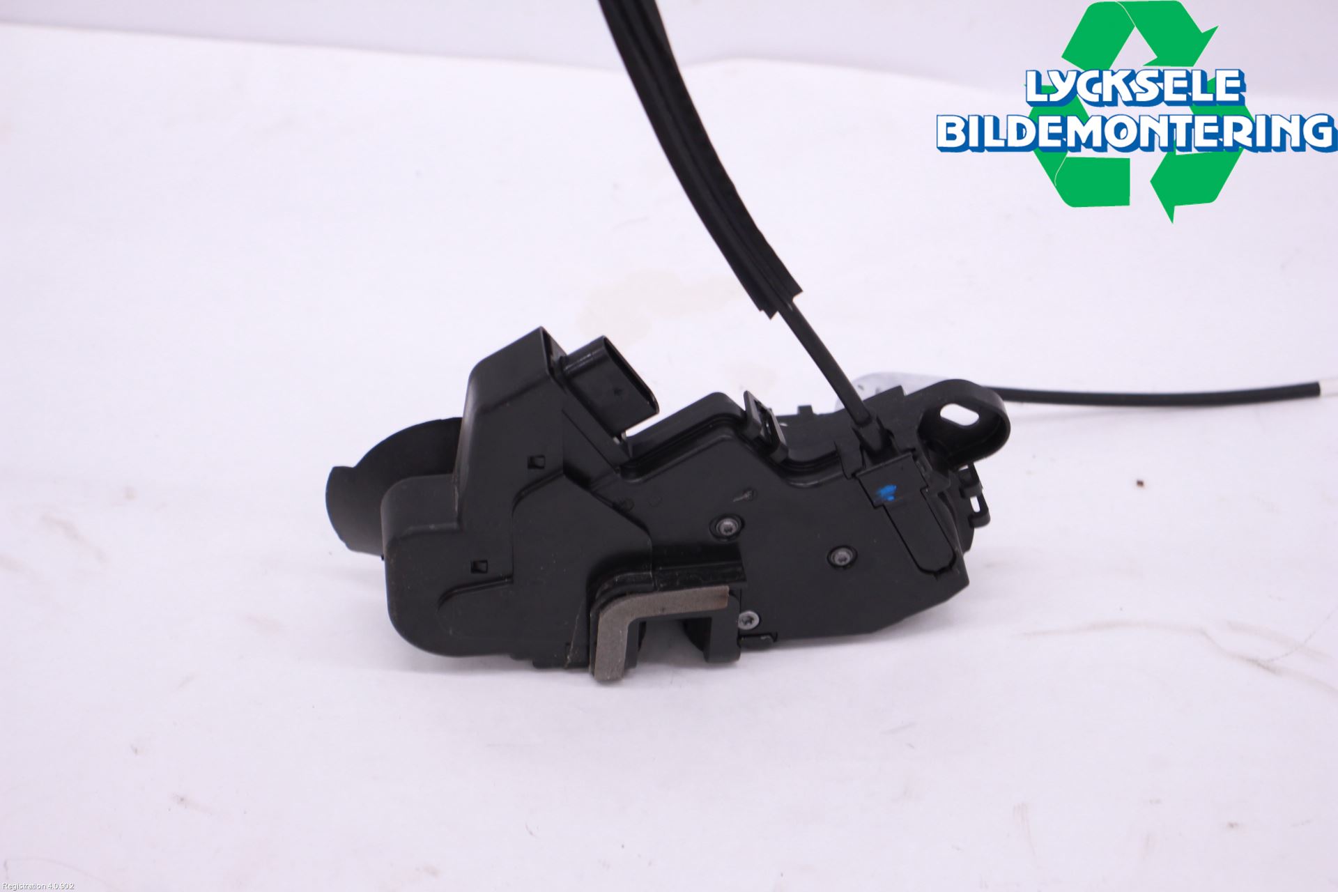 Citroen C4/E-C4 C4X/E-C4X III 21- Låskista-Dörrlås