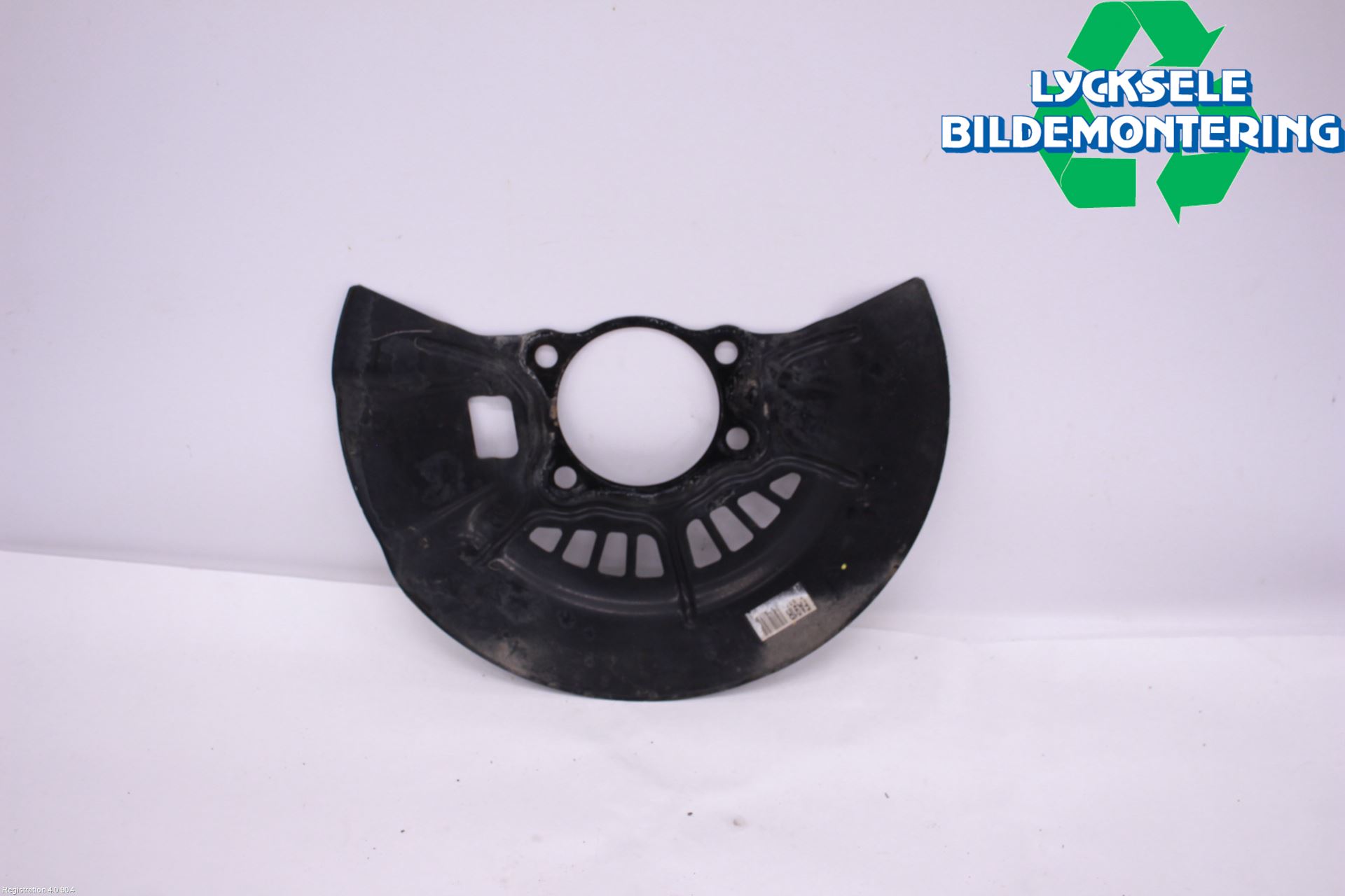 Toyota RAV4 19- Bromssköld Fram