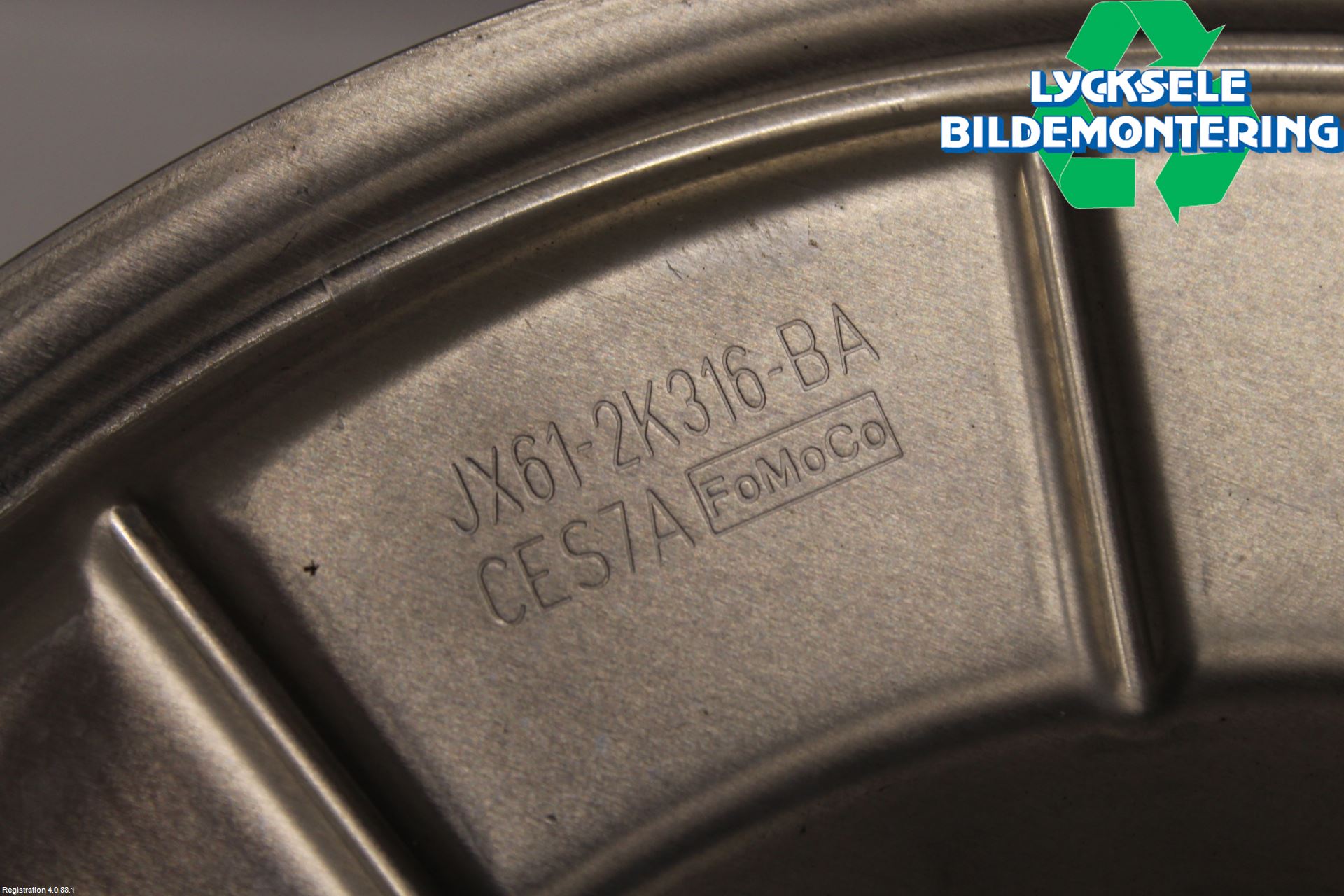 Ford FOCUS 19- Bromssköld Bak