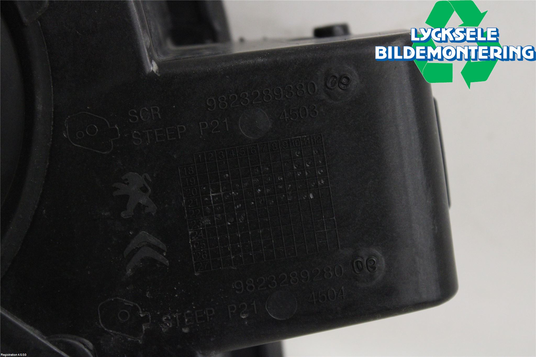 Peugeot 208/E-208 20- Tanklucka