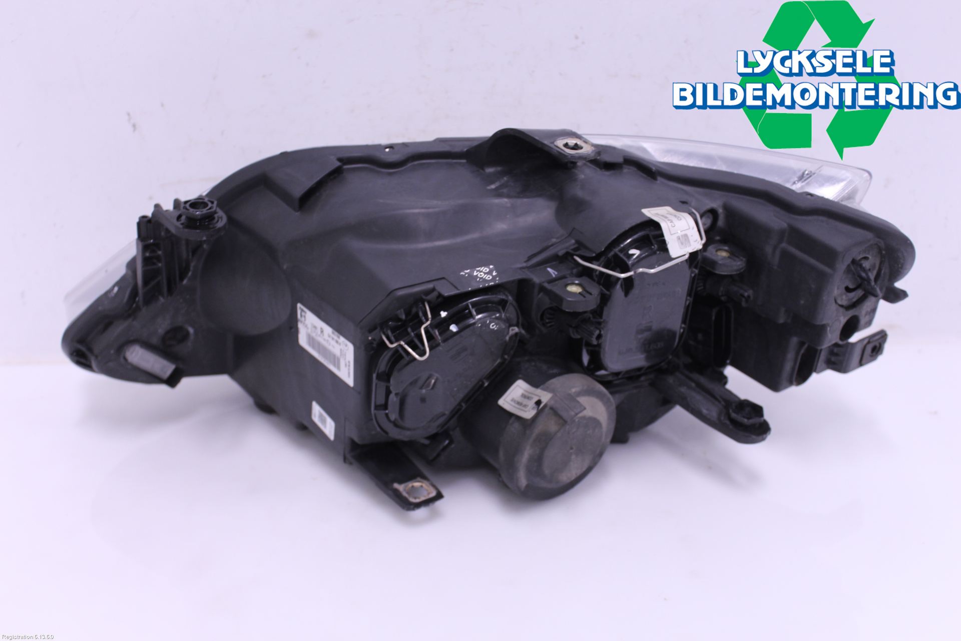 Seat IBIZA IV 08-16 Strålkastare Höger