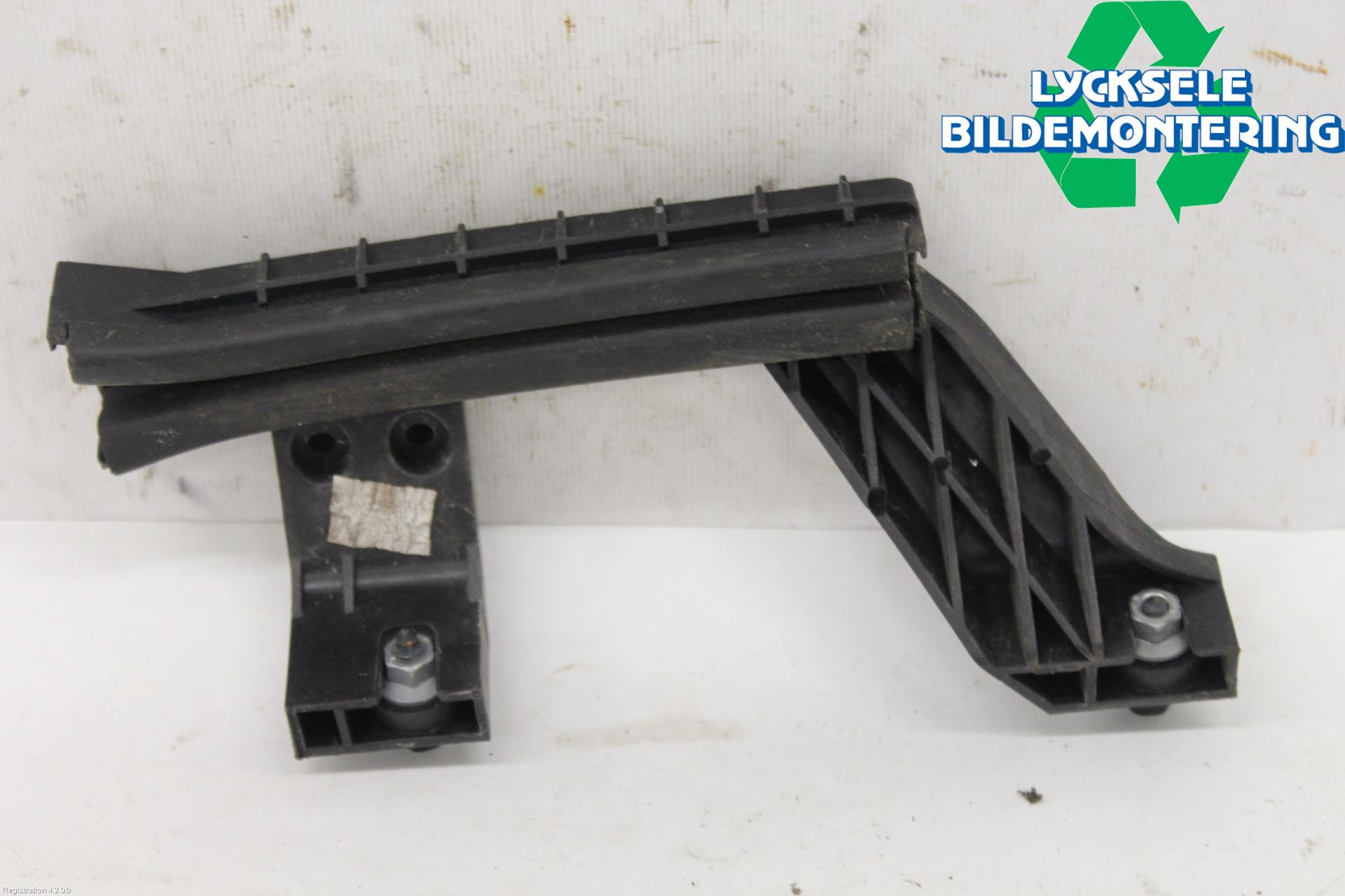 Peugeot 5008 17-24 Dörruteram