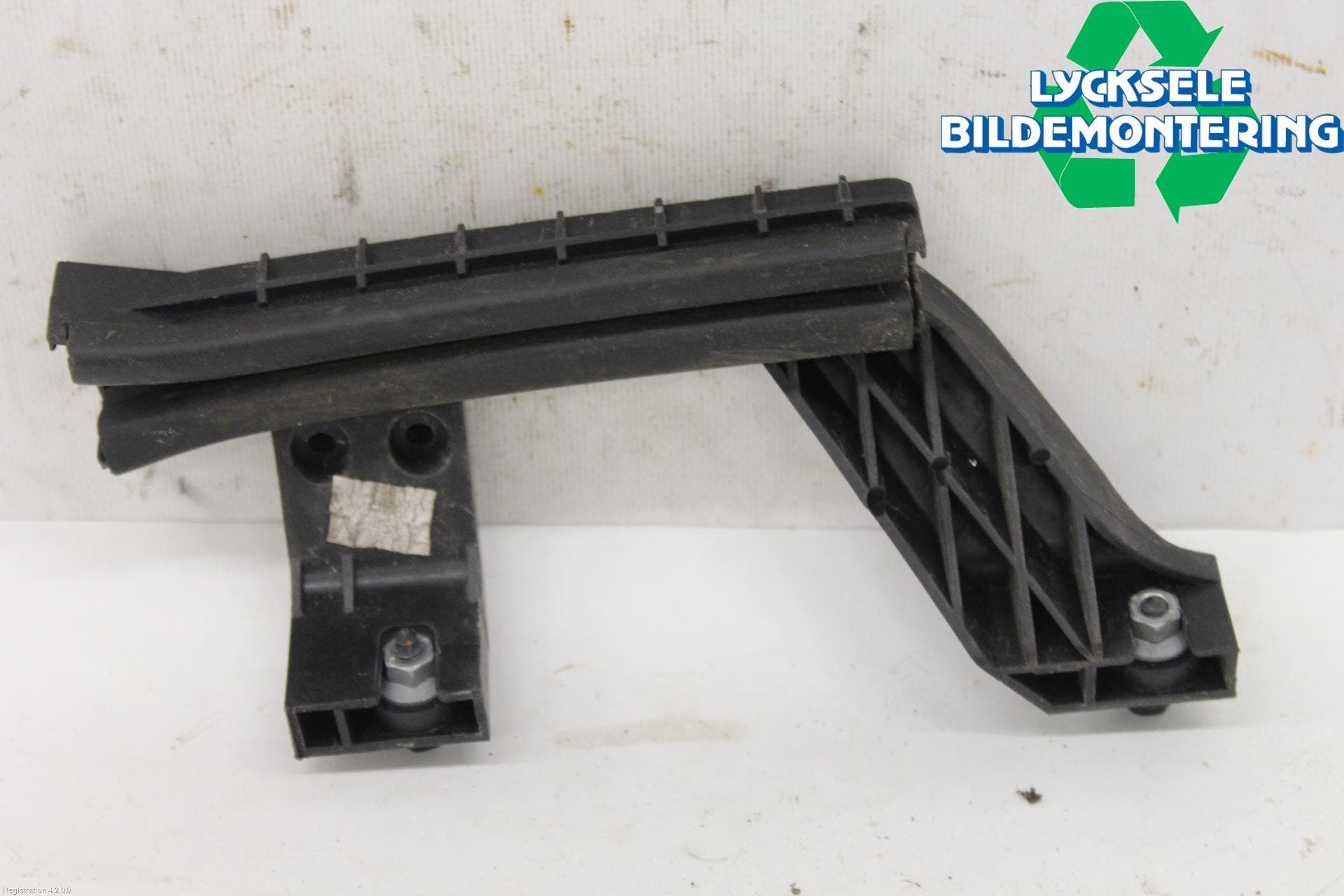 Peugeot 5008 17-24 Dörruteram