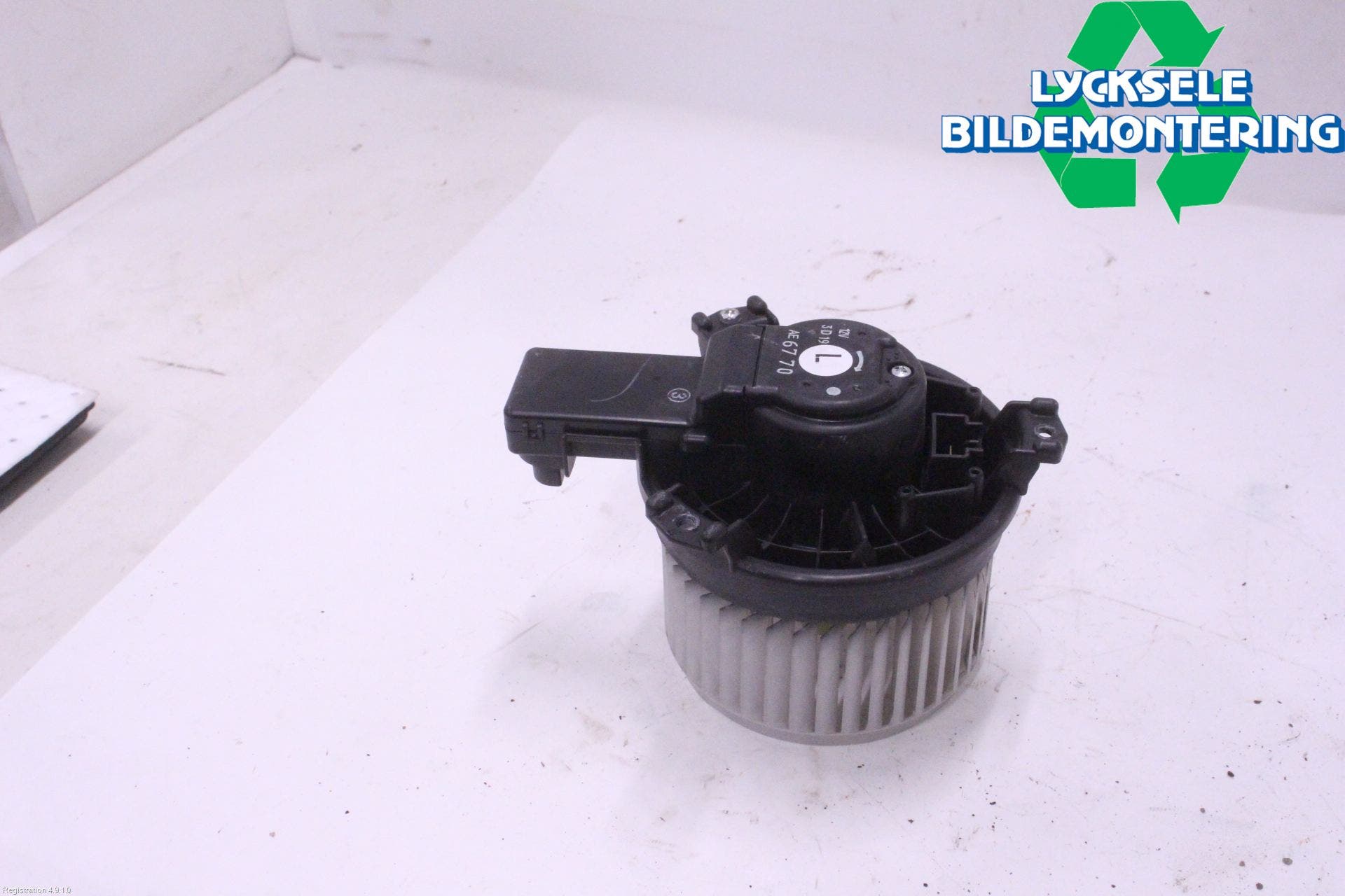 Toyota HILUX 16- Ac Värmefläkt