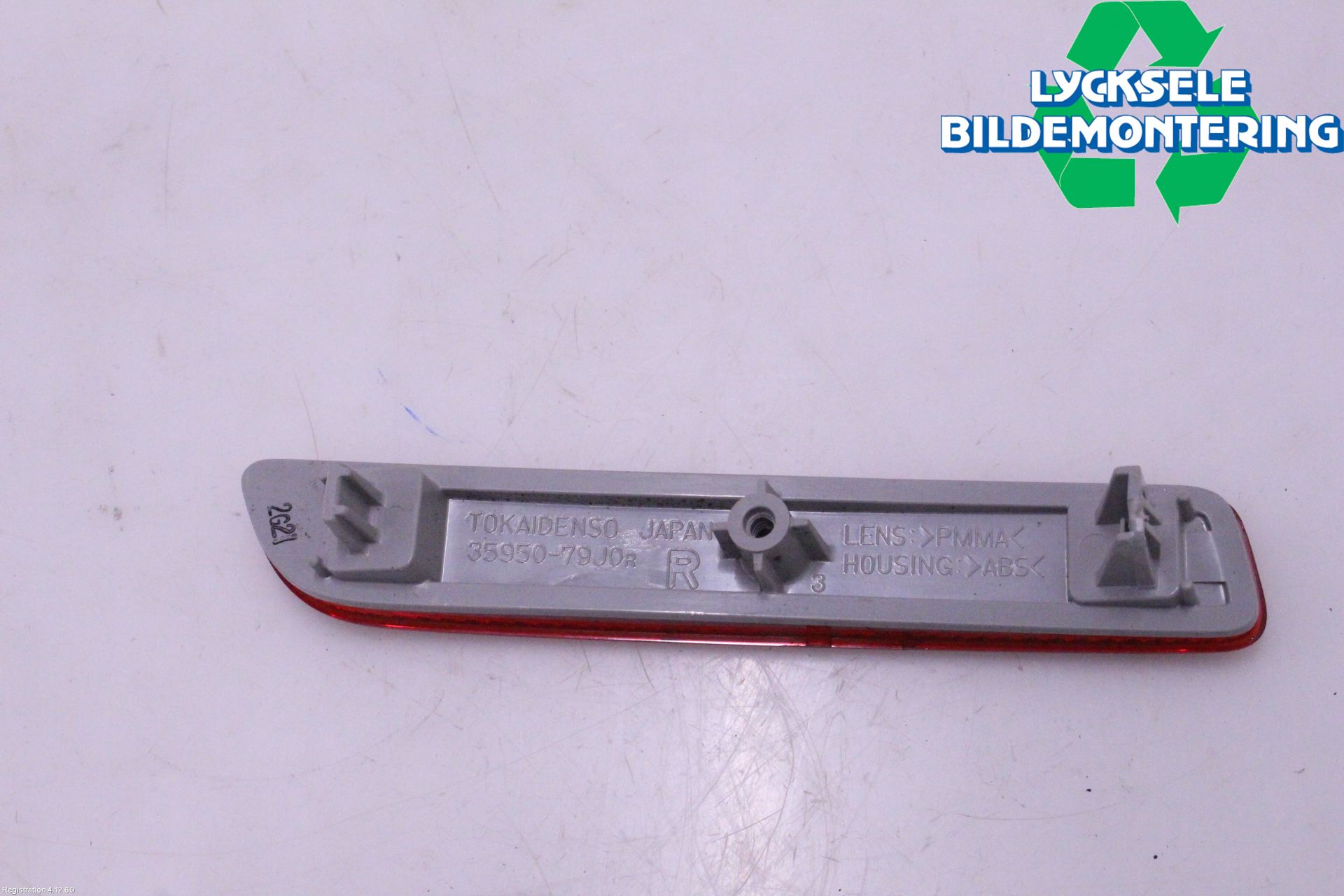 Suzuki SX4 S-CROSS 22- Dimljus/Reflex Bak