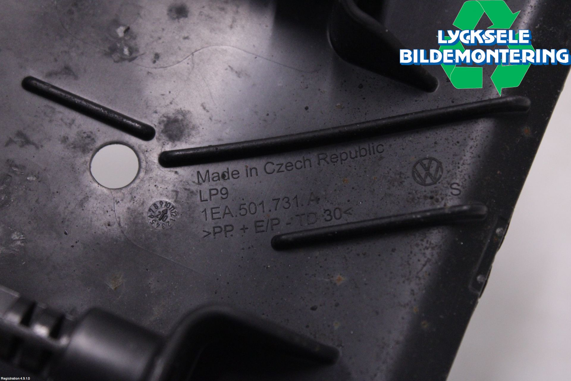 Volkswagen VW ID.3 21- Stänkskydd