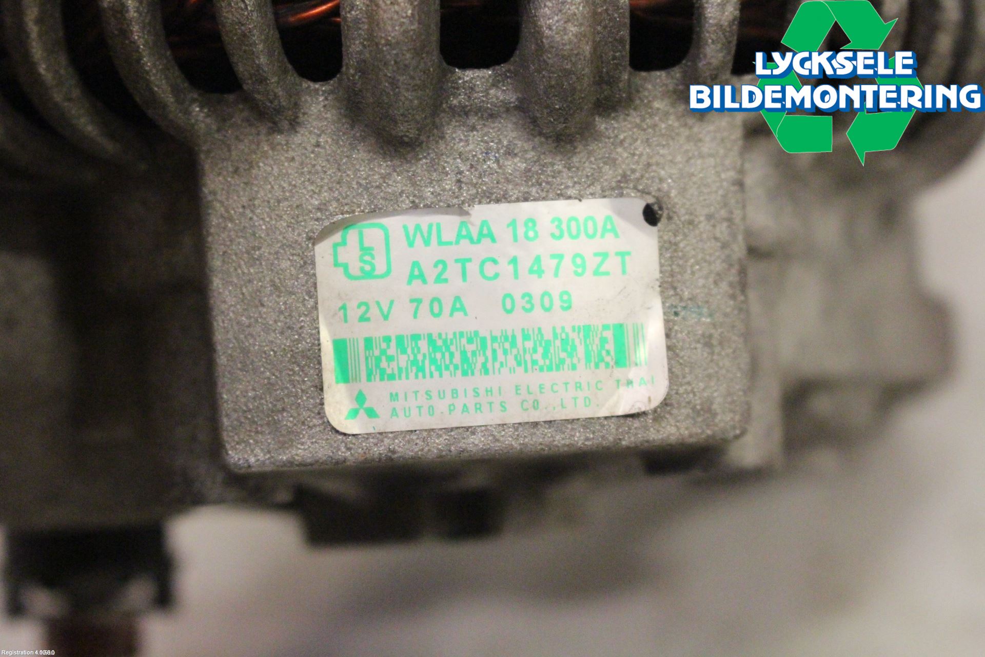 Ford RANGER EU/USA 07-11 Generator