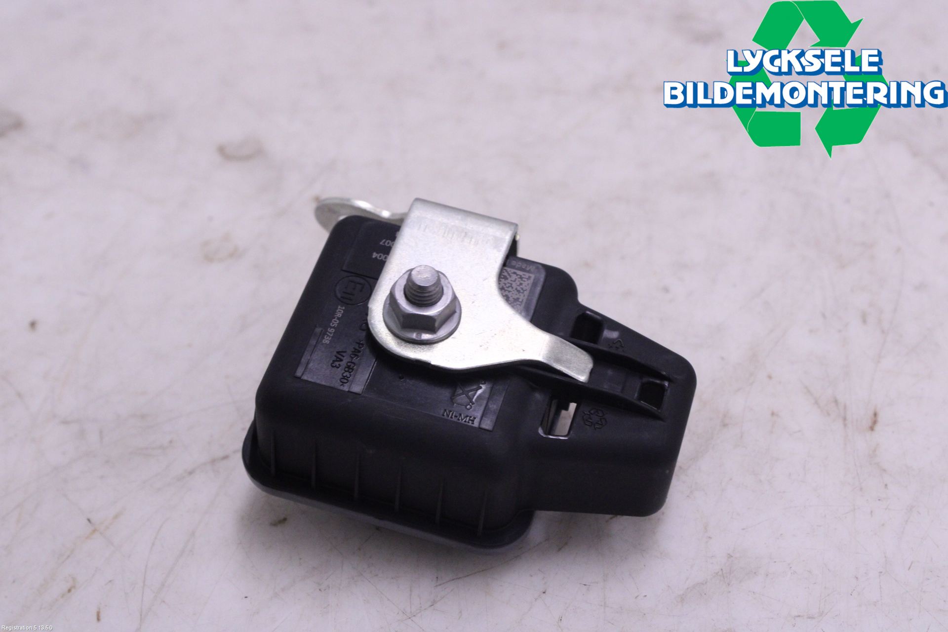 Volkswagen VW TOUAREG CR 18- Billarm