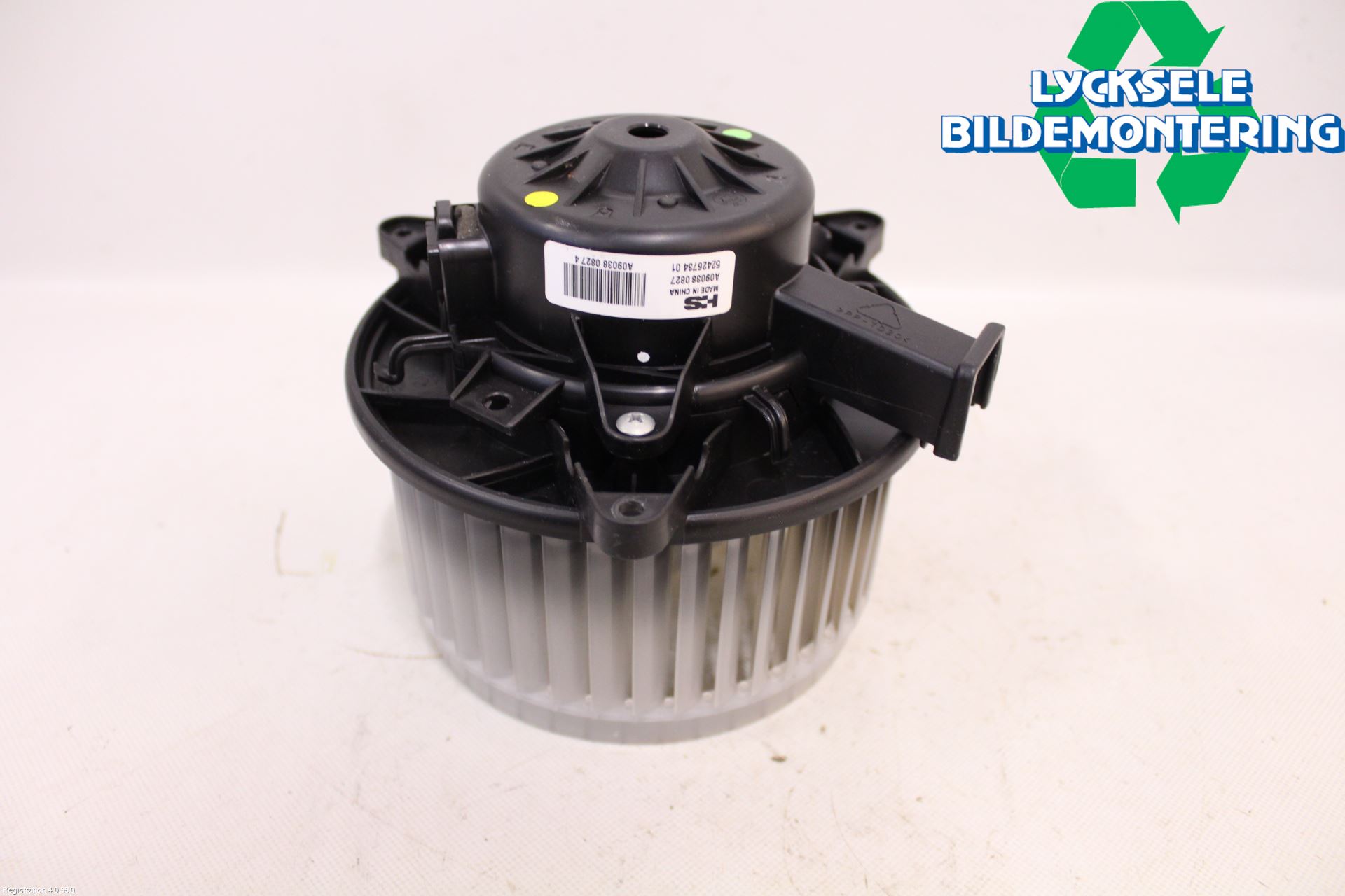 Opel INSIGNIA 09-16 Ac Värmefläkt