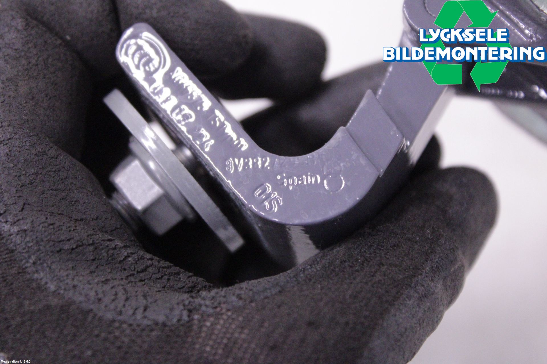 Cupra FORMENTOR 21- Bakluckegångjärn Hö