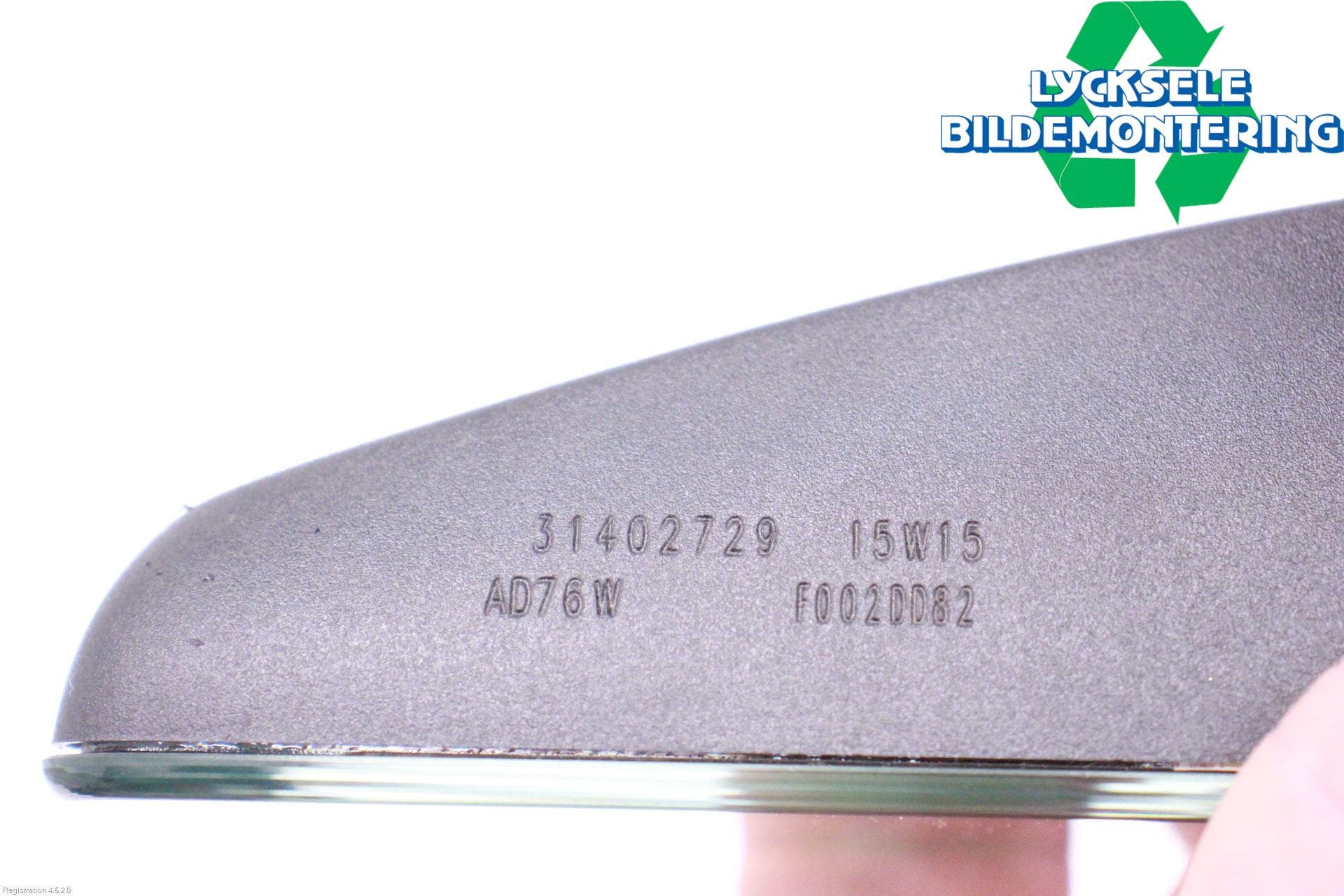 Volvo XC70 14-16 Spegel Invändig El