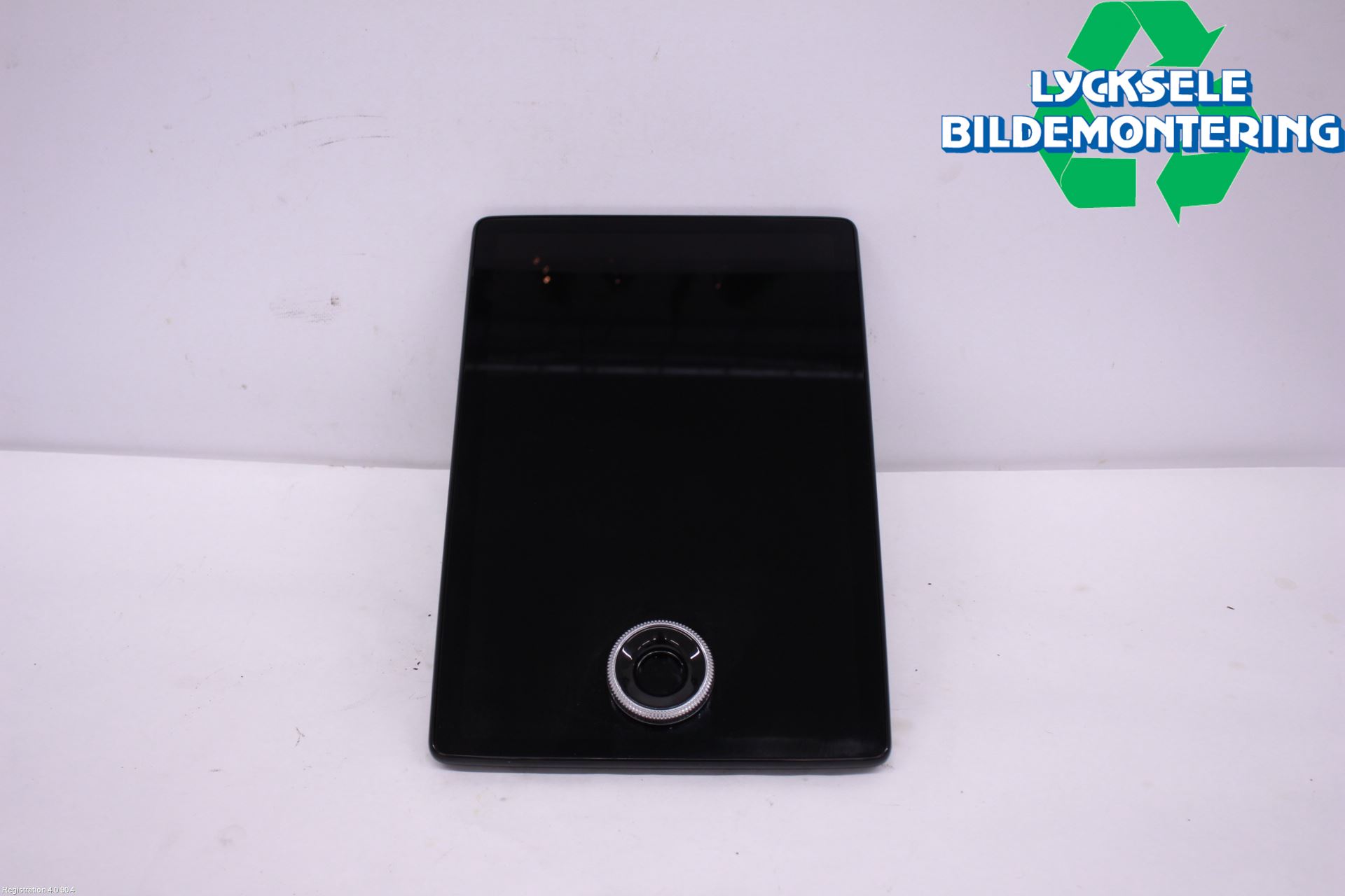 Ford MUSTANG Mach-E 21- Multifunktionsdisplay