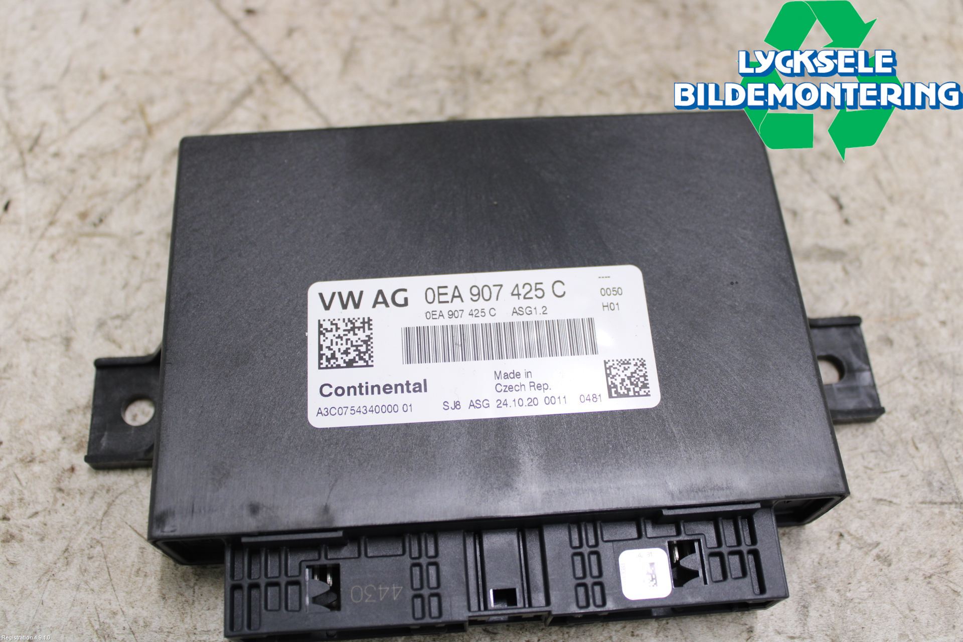 Volkswagen VW ID.3 21- Styrenhet Elmotor