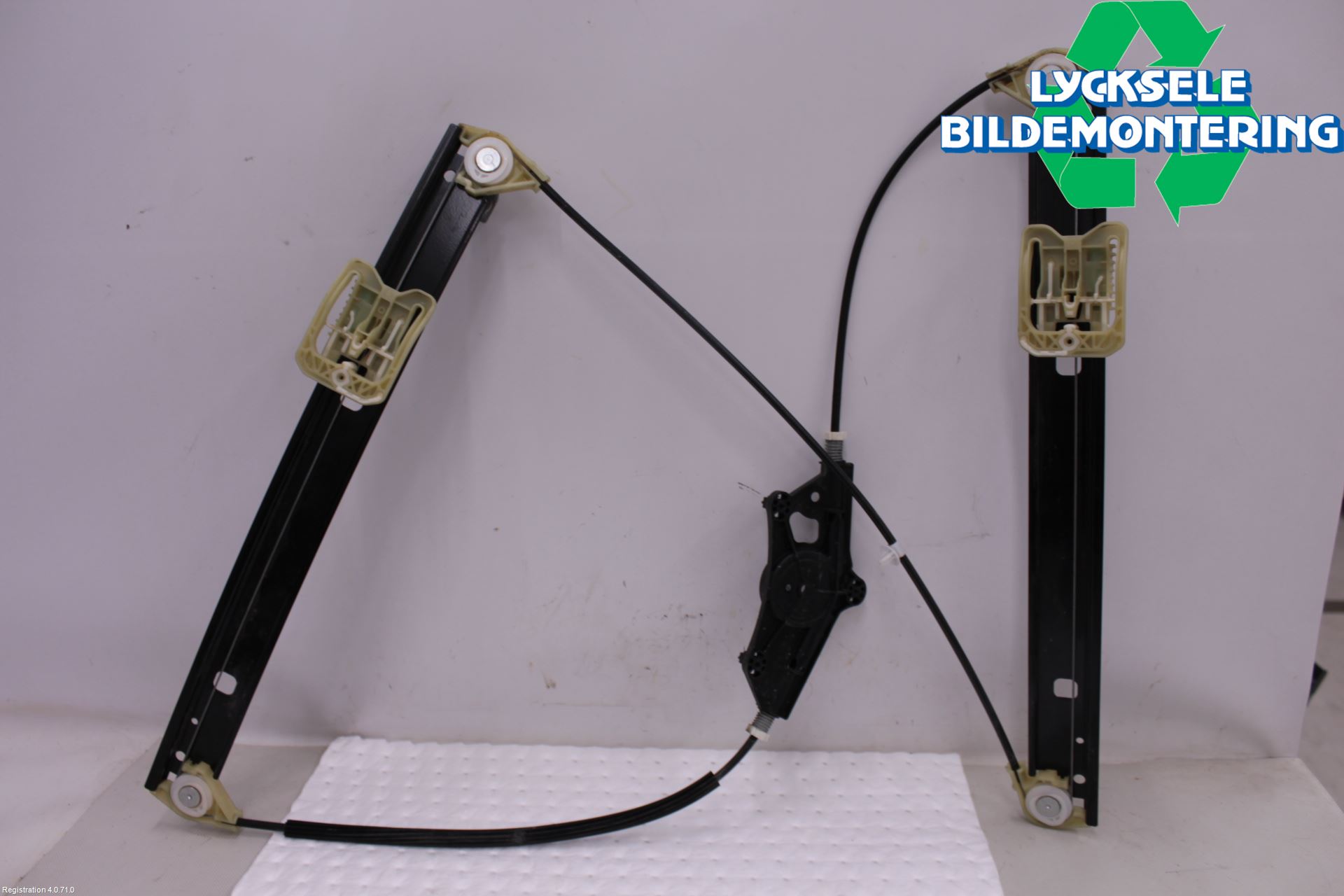 Audi A4/S4 B9 20- Fönsterhissmekanism