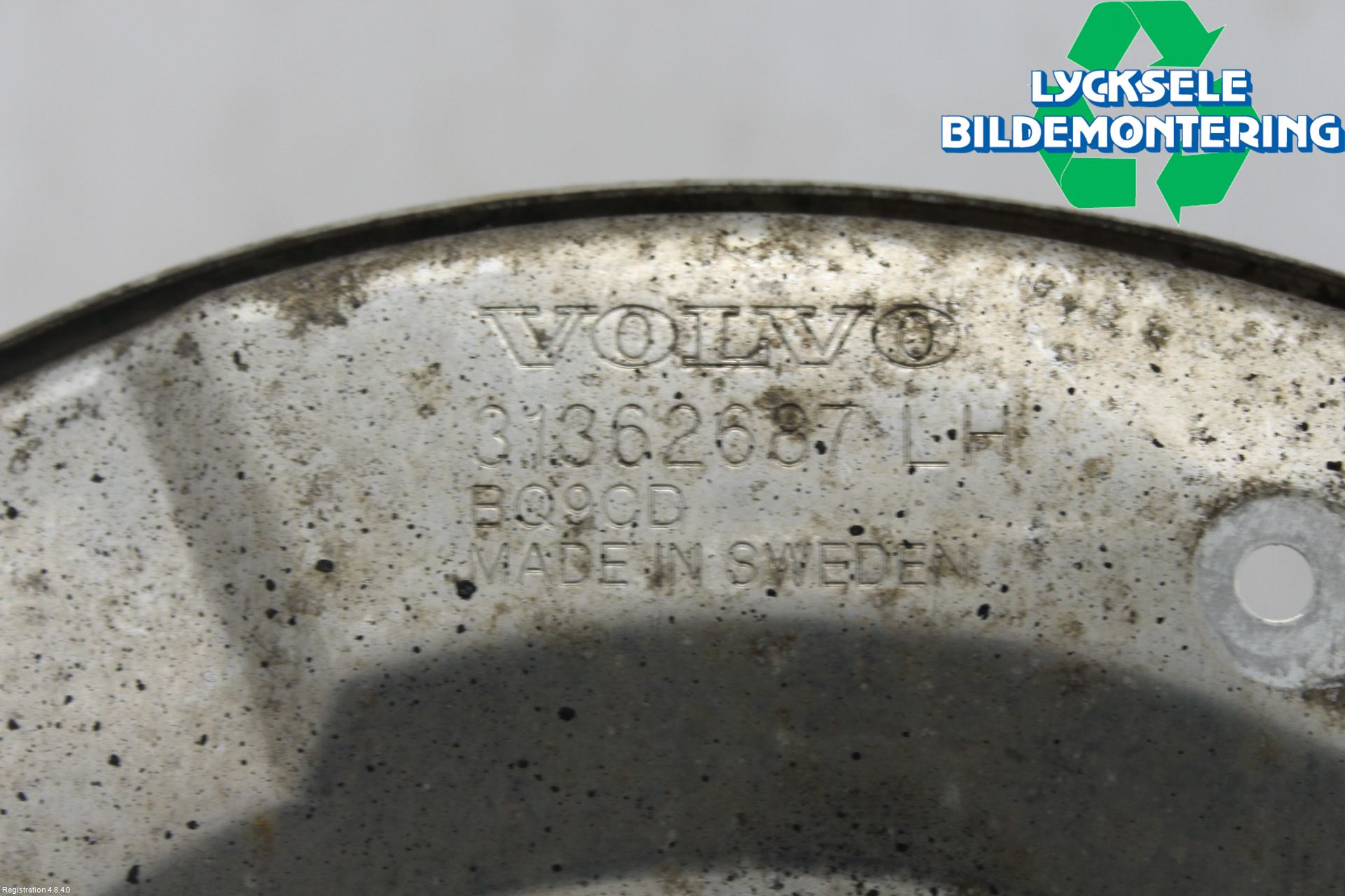 Volvo V90 17->> Bromssköld Fram