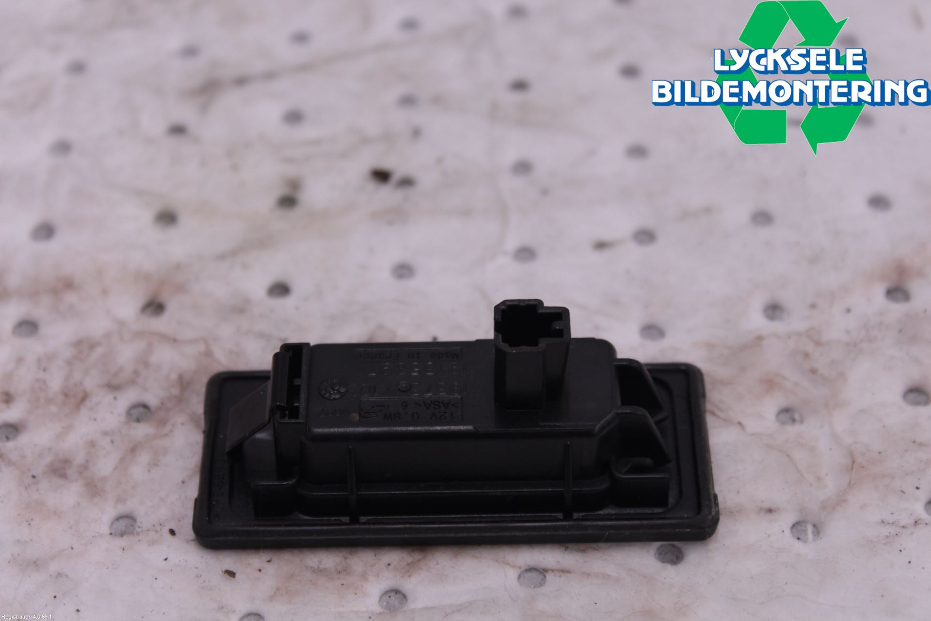 Volkswagen VW TIGUAN 16-24 Skylt Belysning