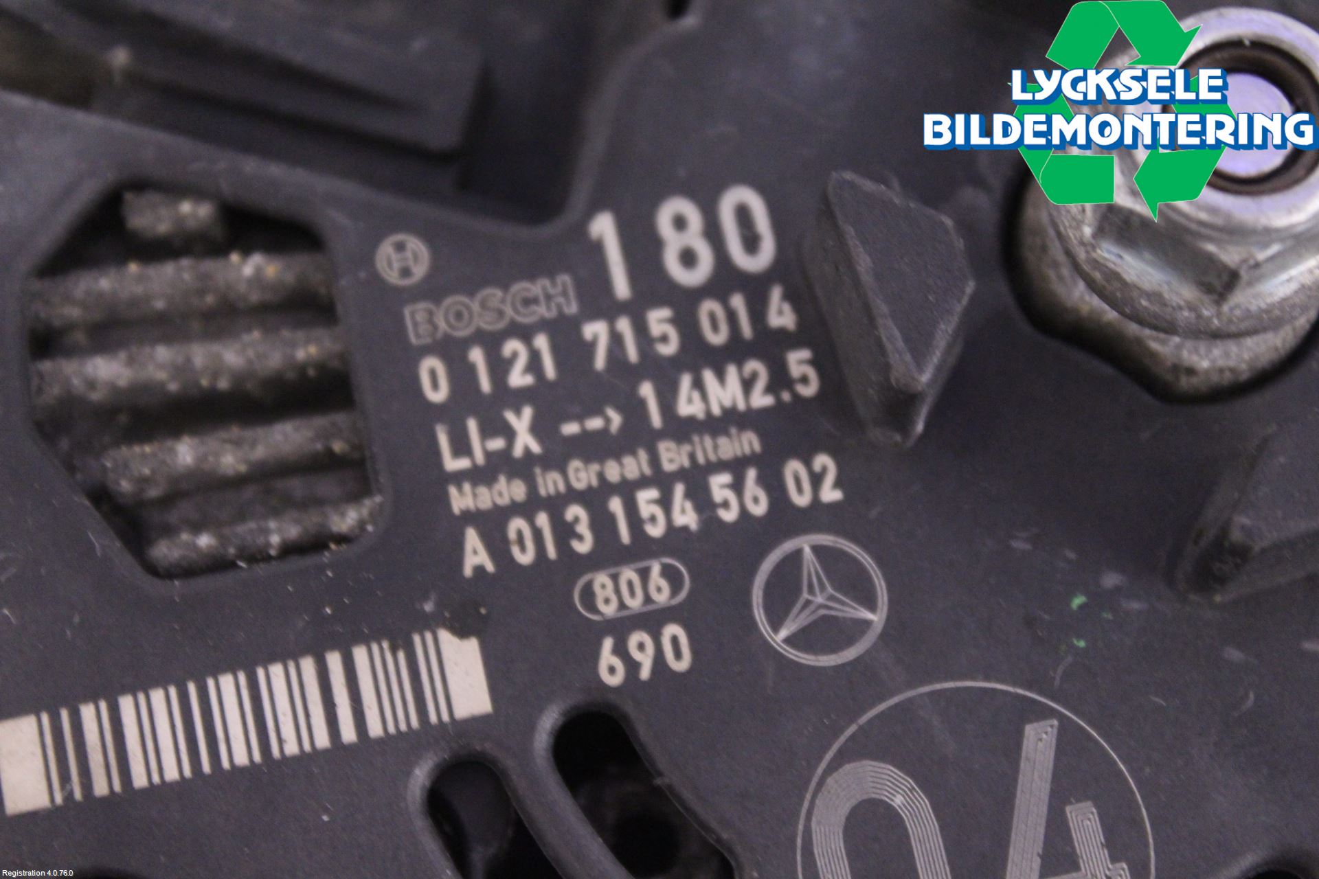 Mercedes-Benz MB E-KLASS (W211) 02-09 Generator